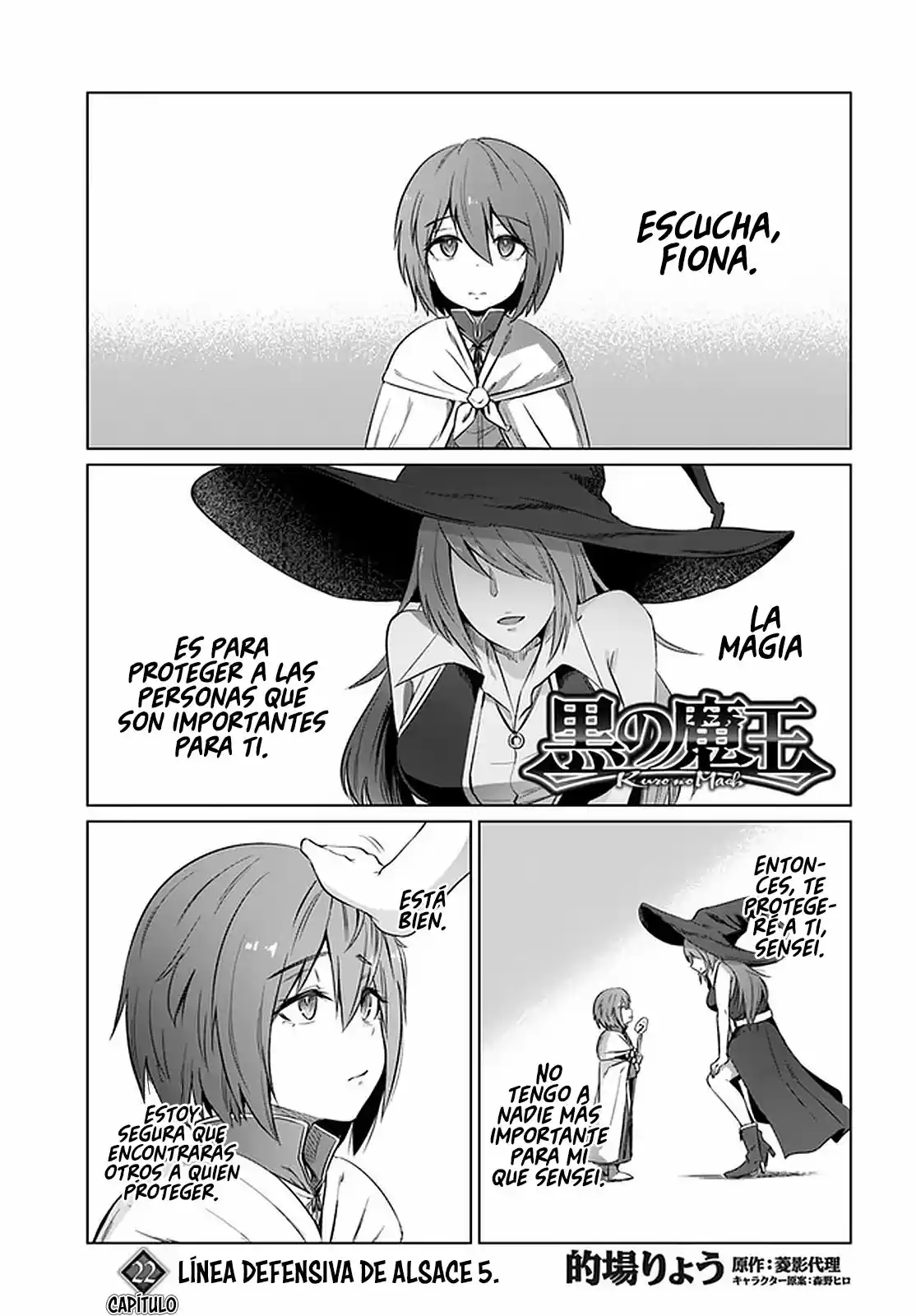 Kuro No Maou - Capítulo 22 - Página 3 - LectorTMOo