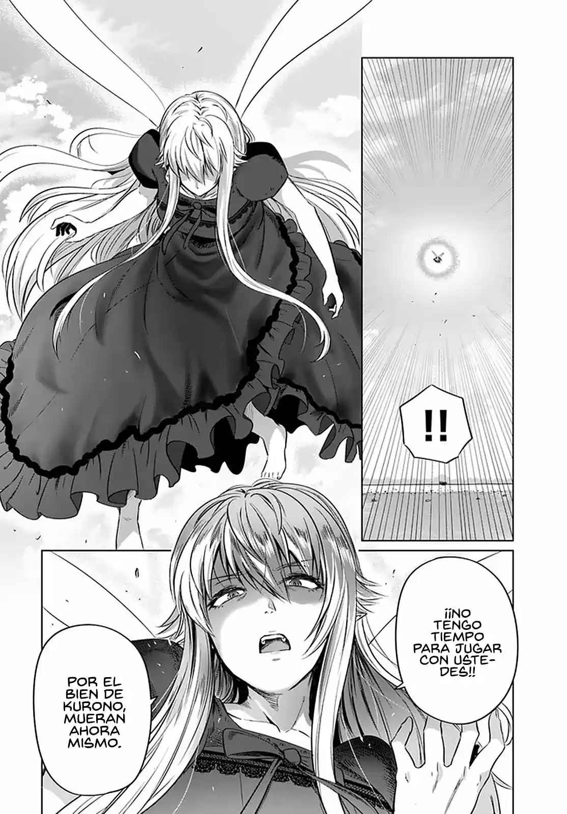 Kuro No Maou - Capítulo 22 - Página 27 - LectorTMOo