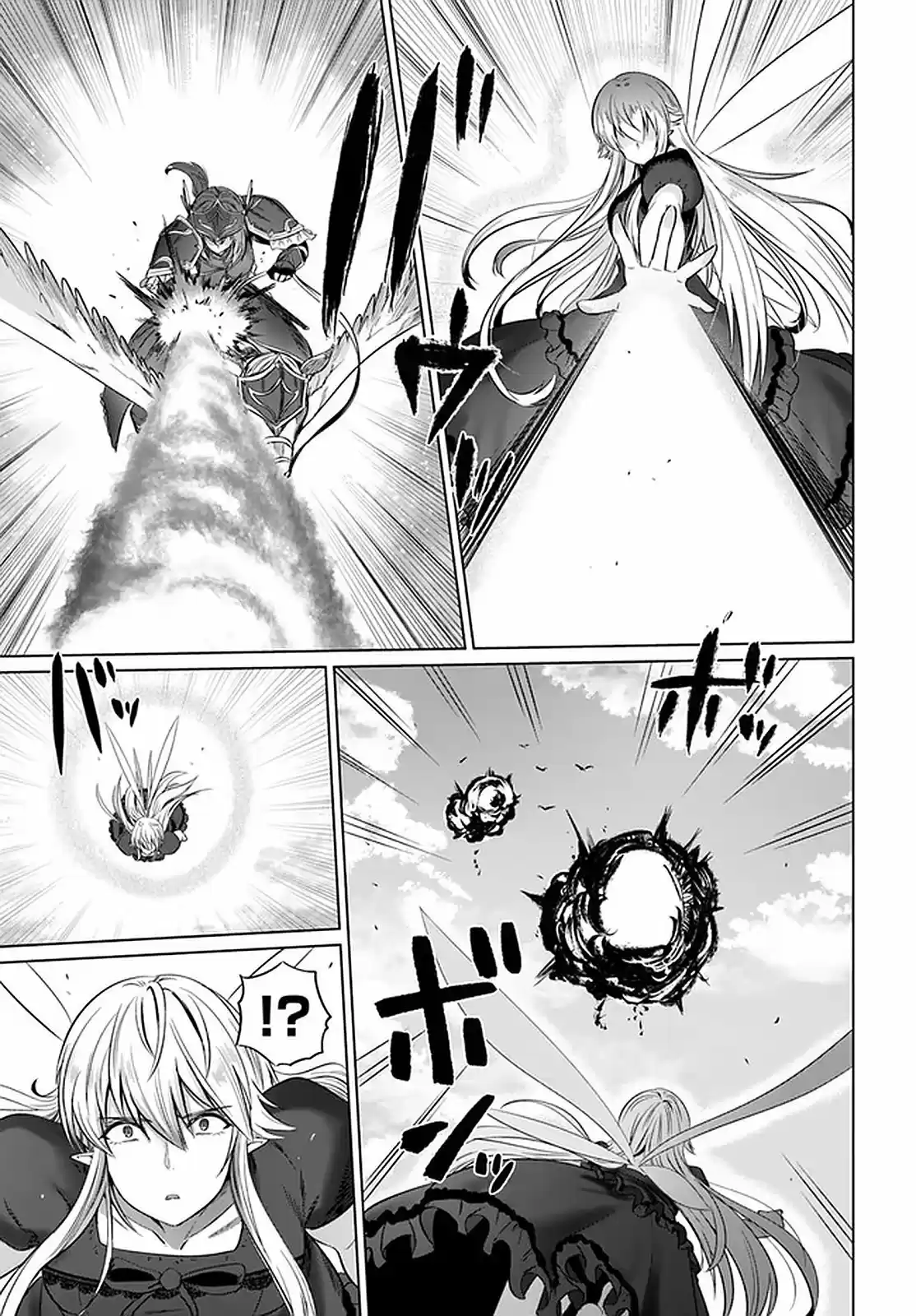 Kuro No Maou - Capítulo 22 - Página 28 - LectorTMOo