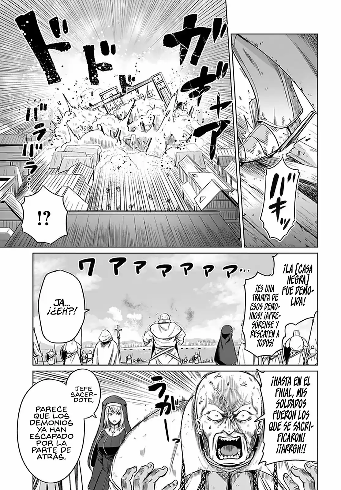 Kuro No Maou - Capítulo 23 - Página 15 - LectorTMOo