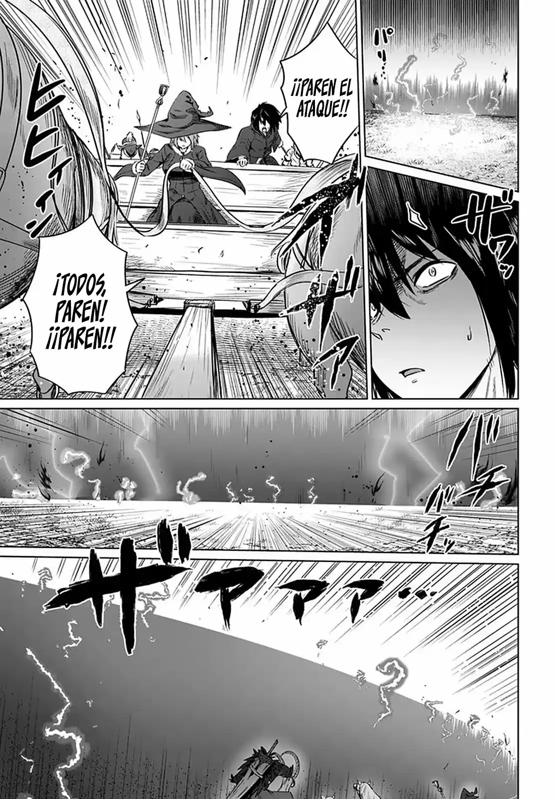 Kuro No Maou - Capítulo 23 - Página 21 - LectorTMOo