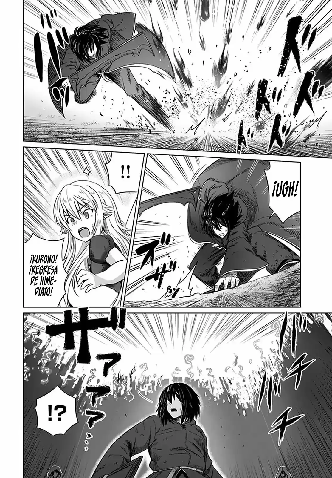 Kuro No Maou - Capítulo 23 - Página 24 - LectorTMOo