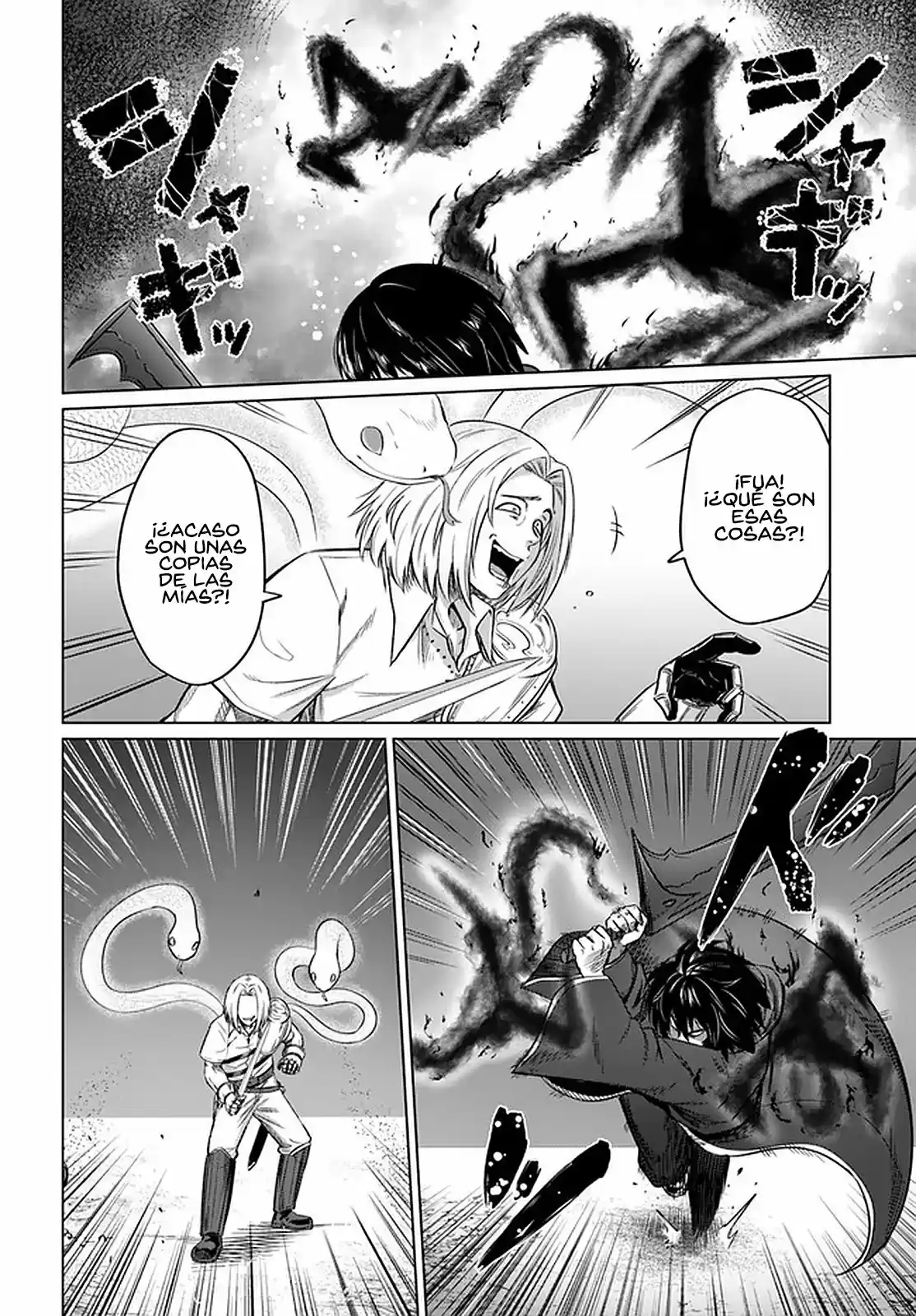 Kuro No Maou - Capítulo 24 - Página 26 - LectorTMOo