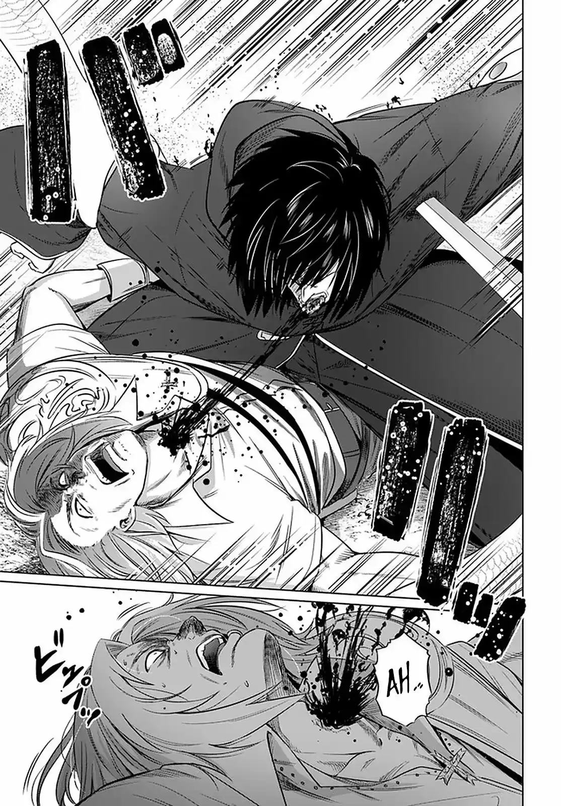 Kuro No Maou - Capítulo 25 - Página 7 - LectorTMOo