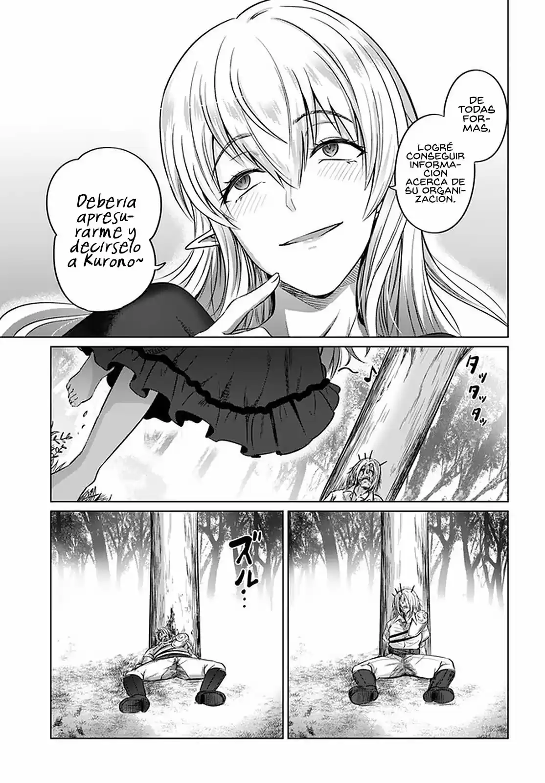 Kuro No Maou - Capítulo 25 - Página 17 - LectorTMOo