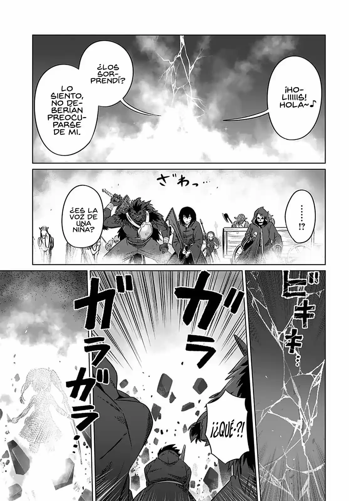Kuro No Maou - Capítulo 25 - Página 25 - LectorTMOo