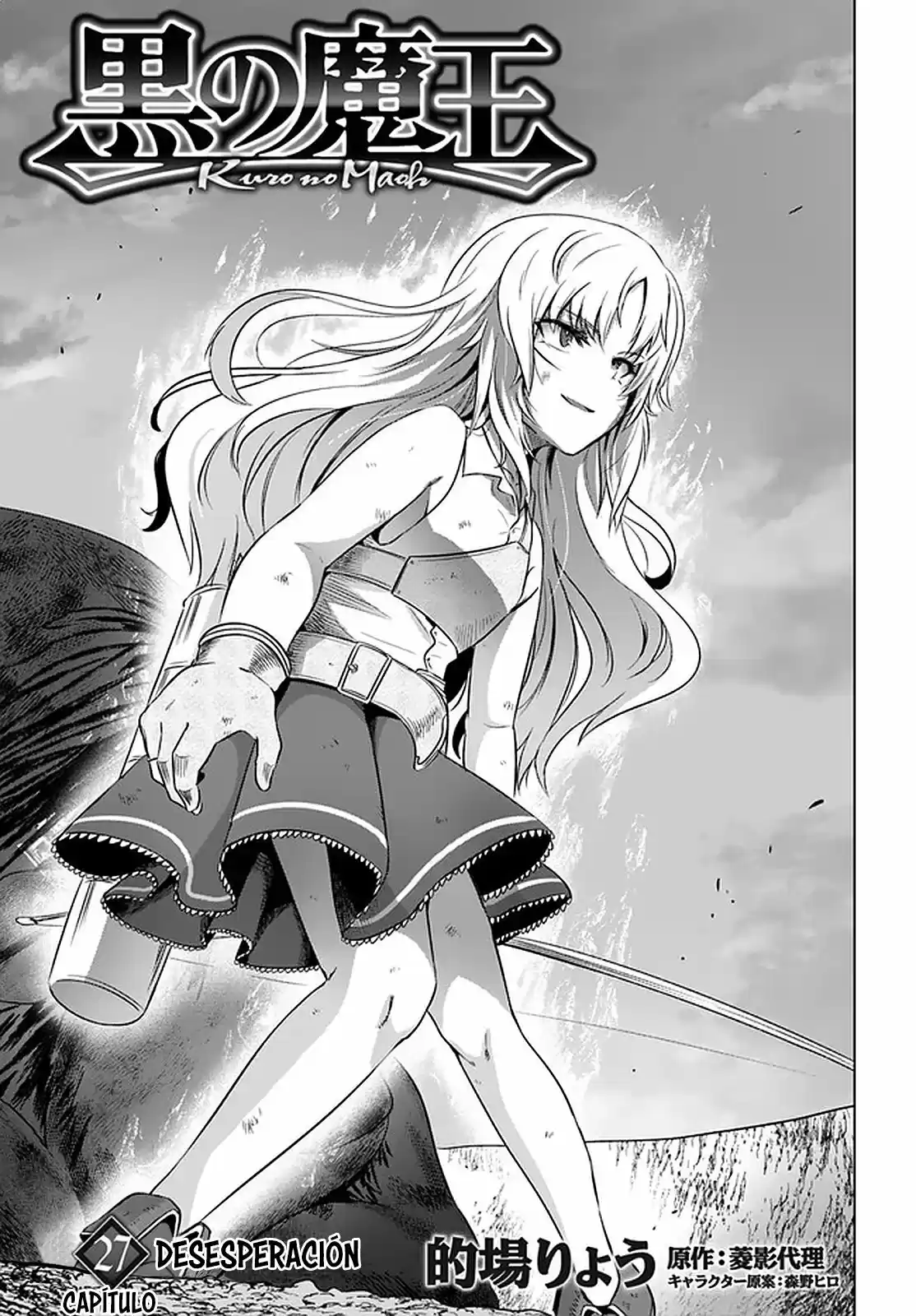 Kuro No Maou - Capítulo 27 - Página 3 - LectorTMOo