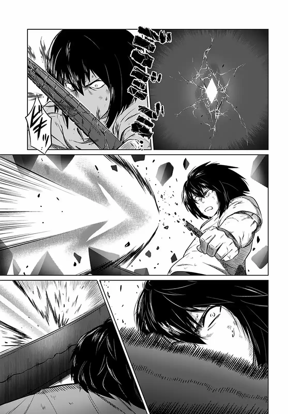 Kuro No Maou - Capítulo 27 - Página 11 - LectorTMOo