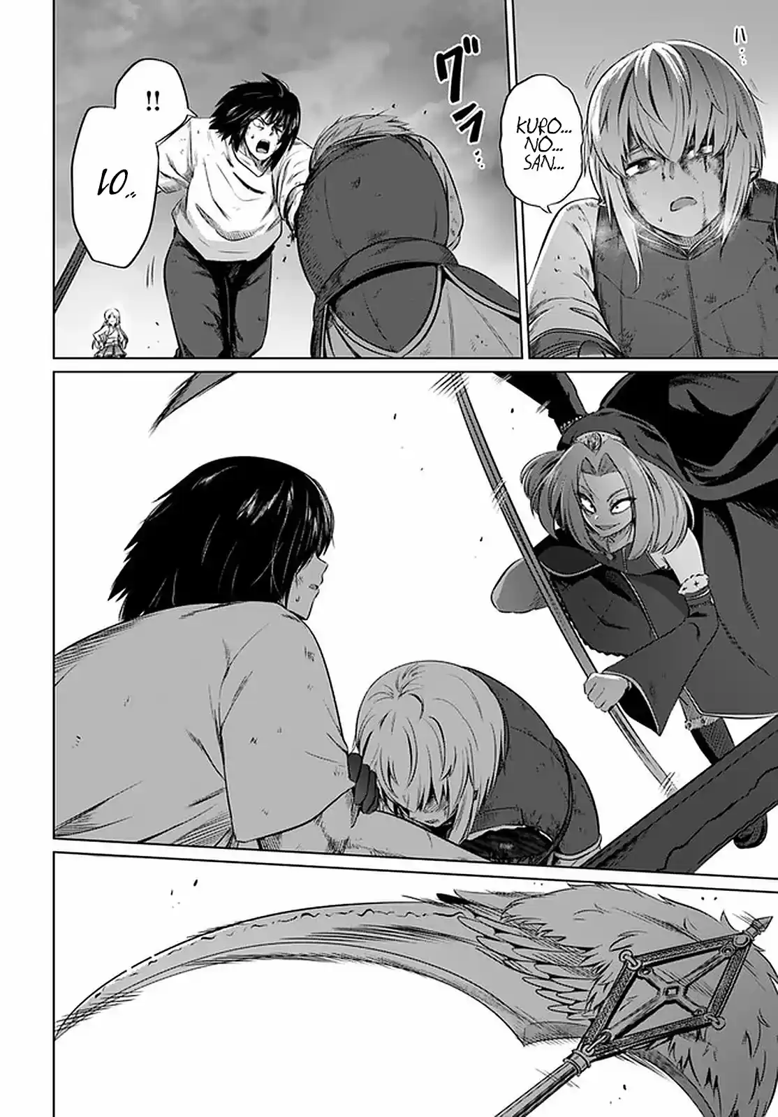 Kuro No Maou - Capítulo 27 - Página 18 - LectorTMOo