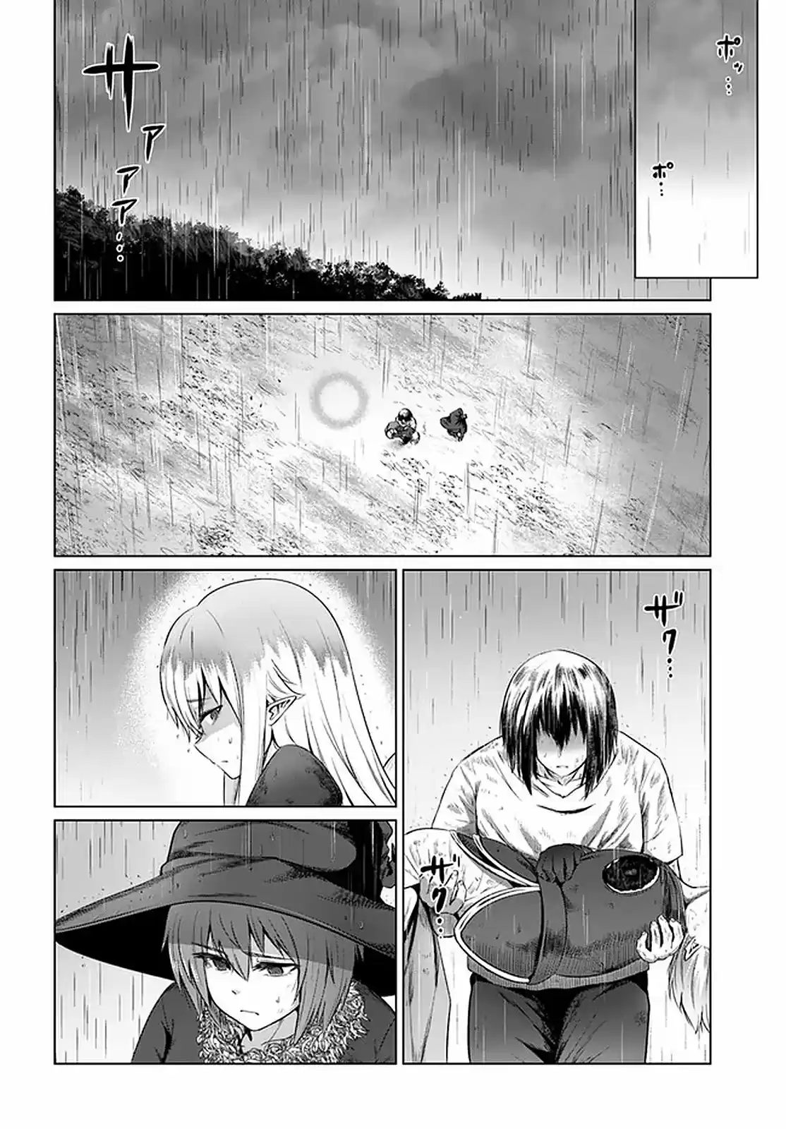 Kuro No Maou - Capítulo 27 - Página 24 - LectorTMOo