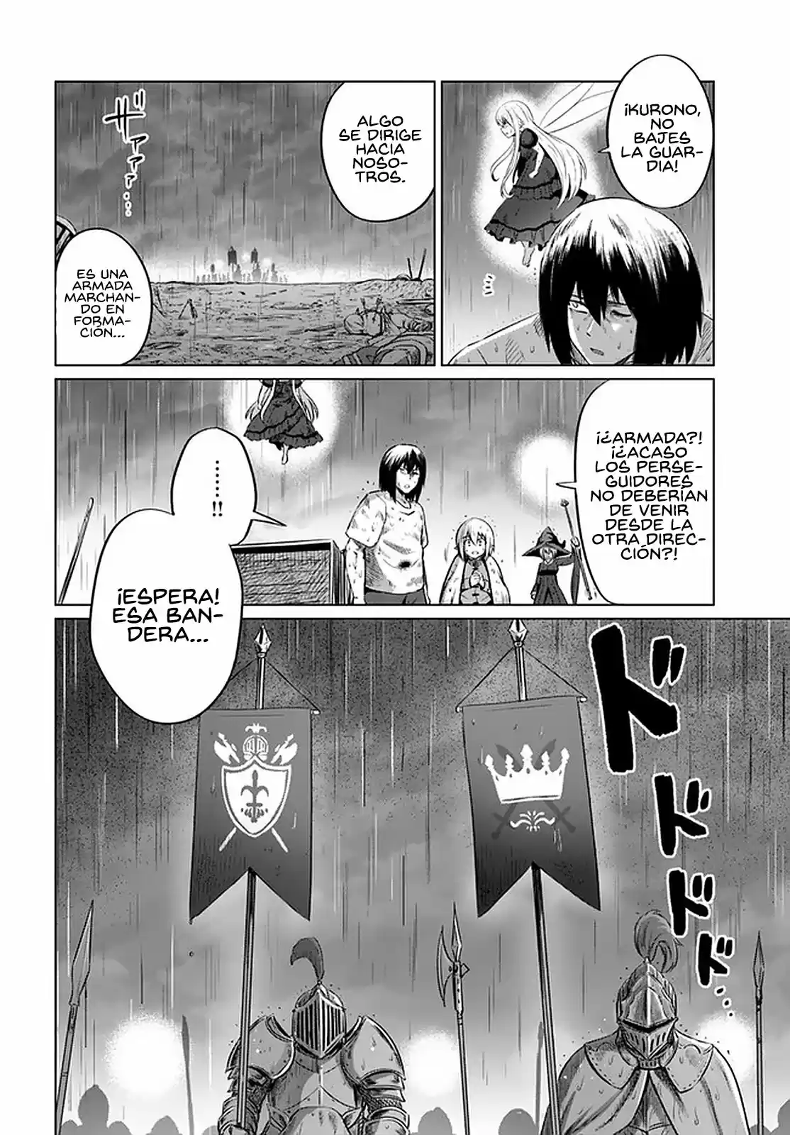 Kuro No Maou - Capítulo 27 - Página 33 - LectorTMOo