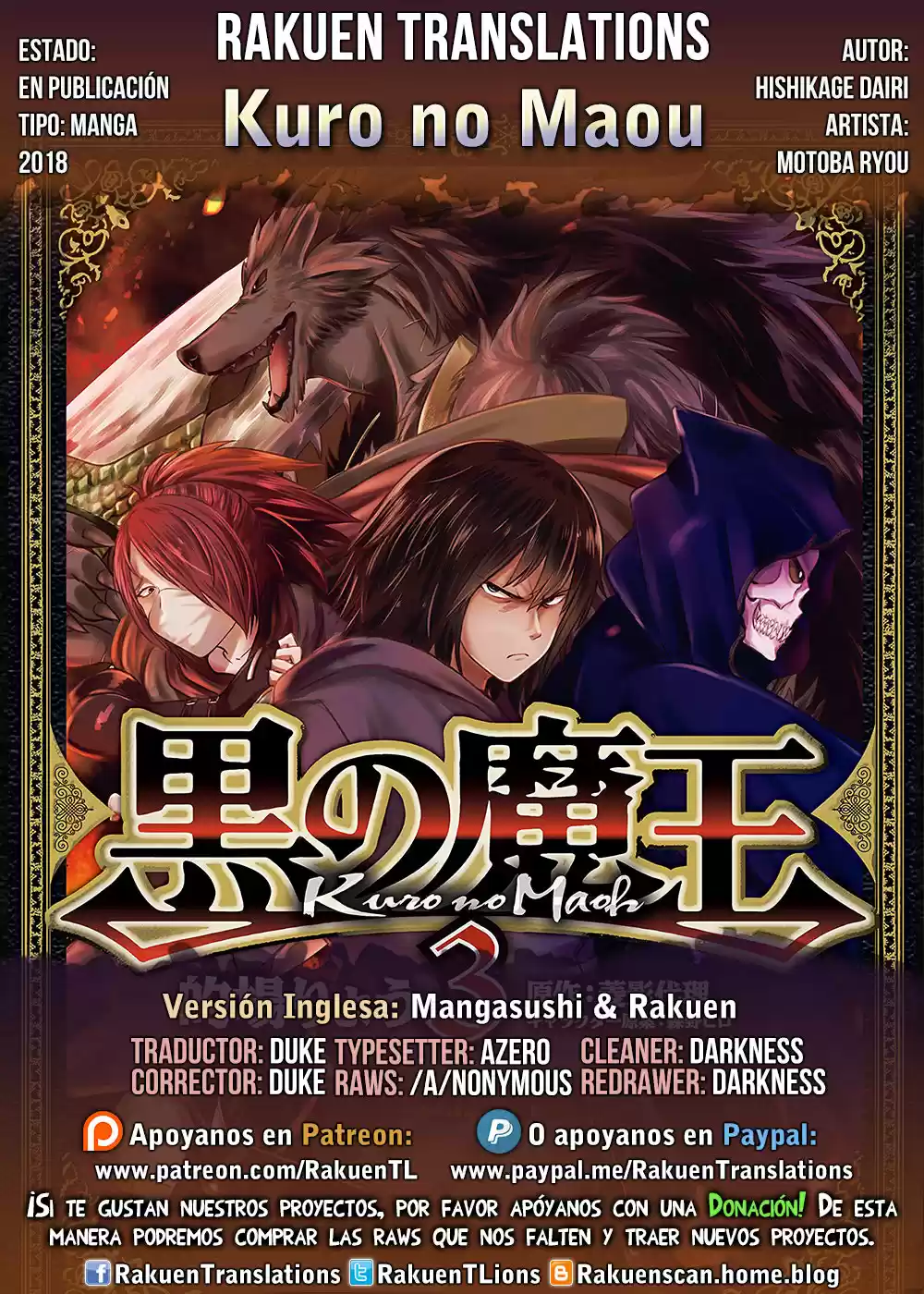 Kuro No Maou - Capítulo 28 - Página 1 - LectorTMOo