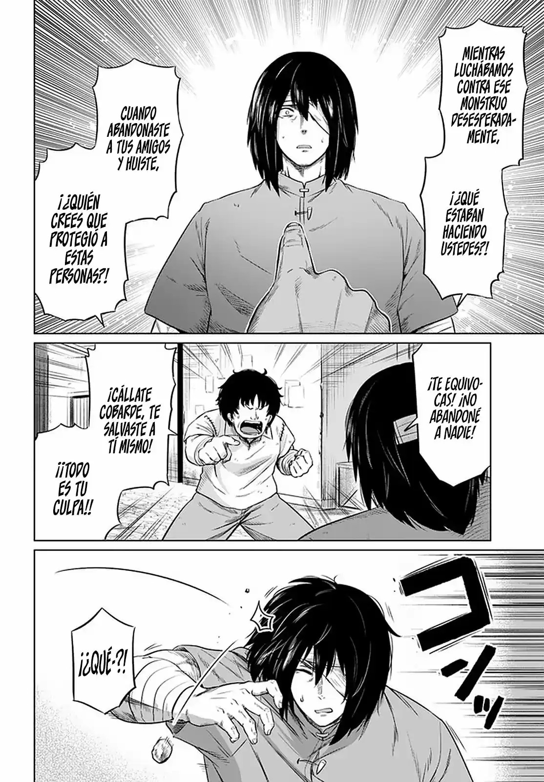 Kuro No Maou - Capítulo 28 - Página 18 - LectorTMOo