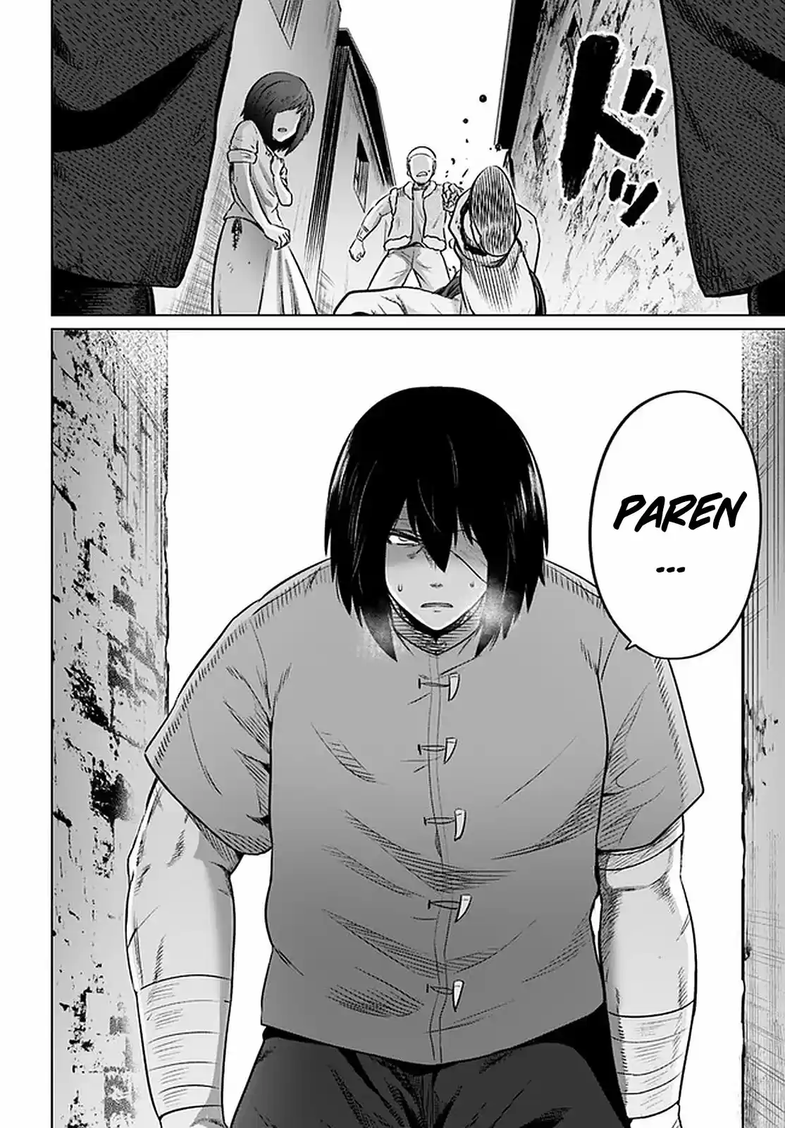 Kuro No Maou - Capítulo 28 - Página 32 - LectorTMOo