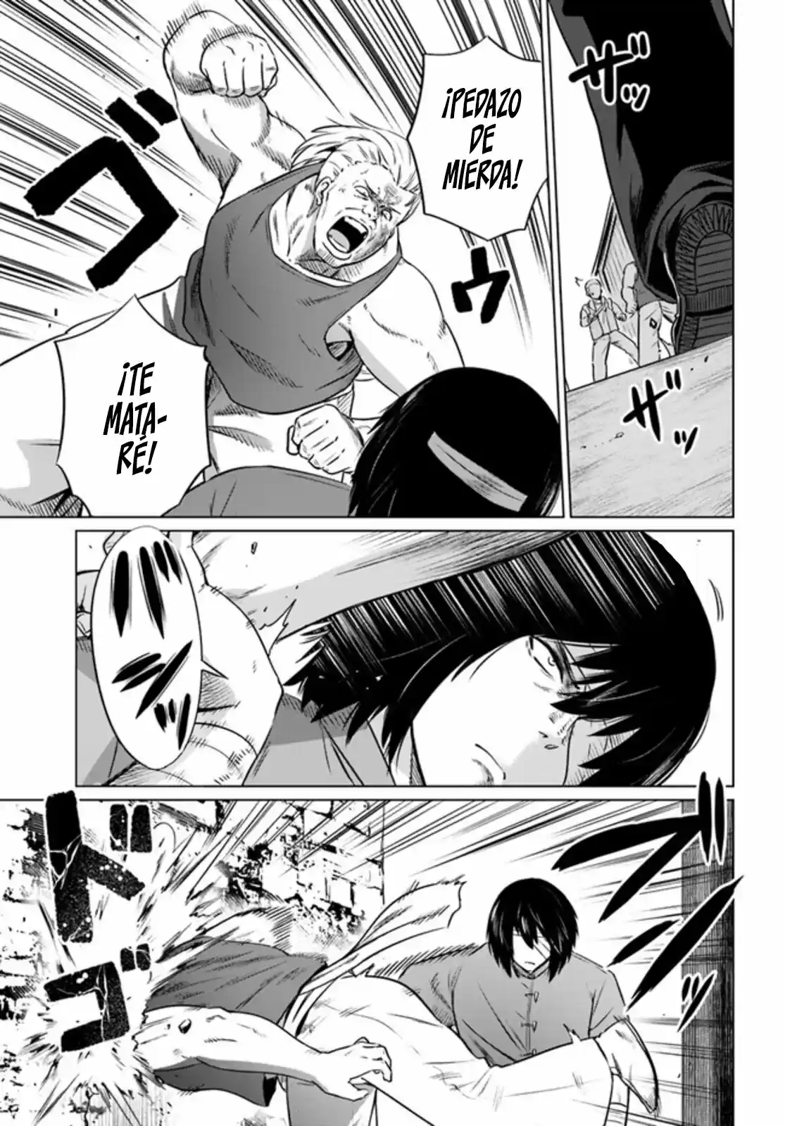 Kuro No Maou (Novela) - Capítulo 29 - Página 5 - LectorTMOo