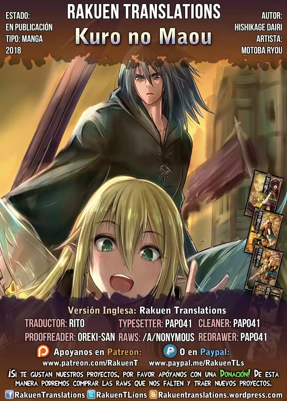 Kuro No Maou - Capítulo 3 - Página 1 - LectorTMOo