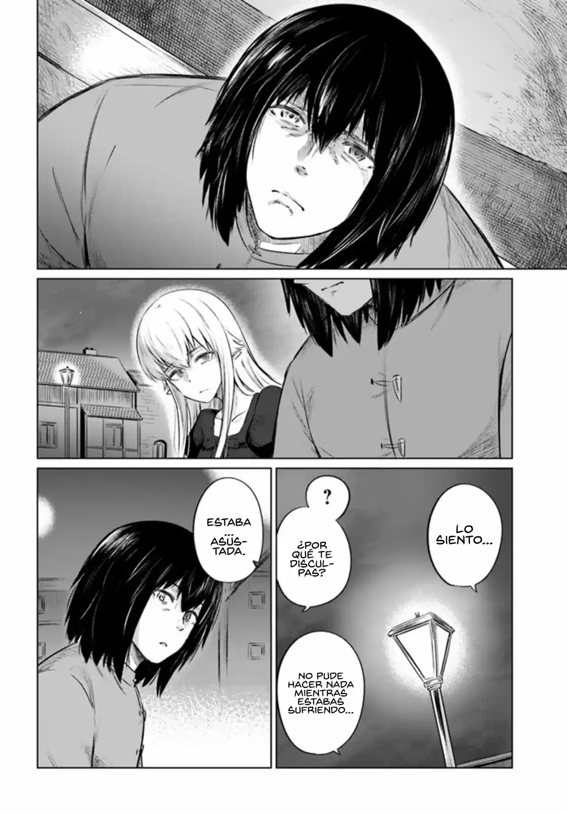 Kuro No Maou (Novela) - Capítulo 30 - Página 18 - LectorTMOo
