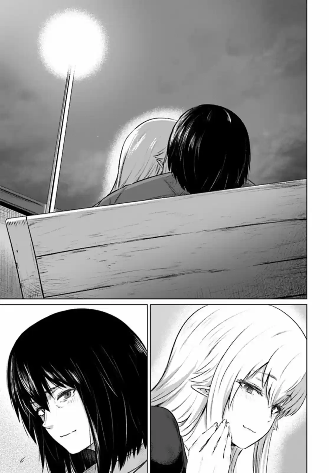 Kuro No Maou (Novela) - Capítulo 30 - Página 23 - LectorTMOo