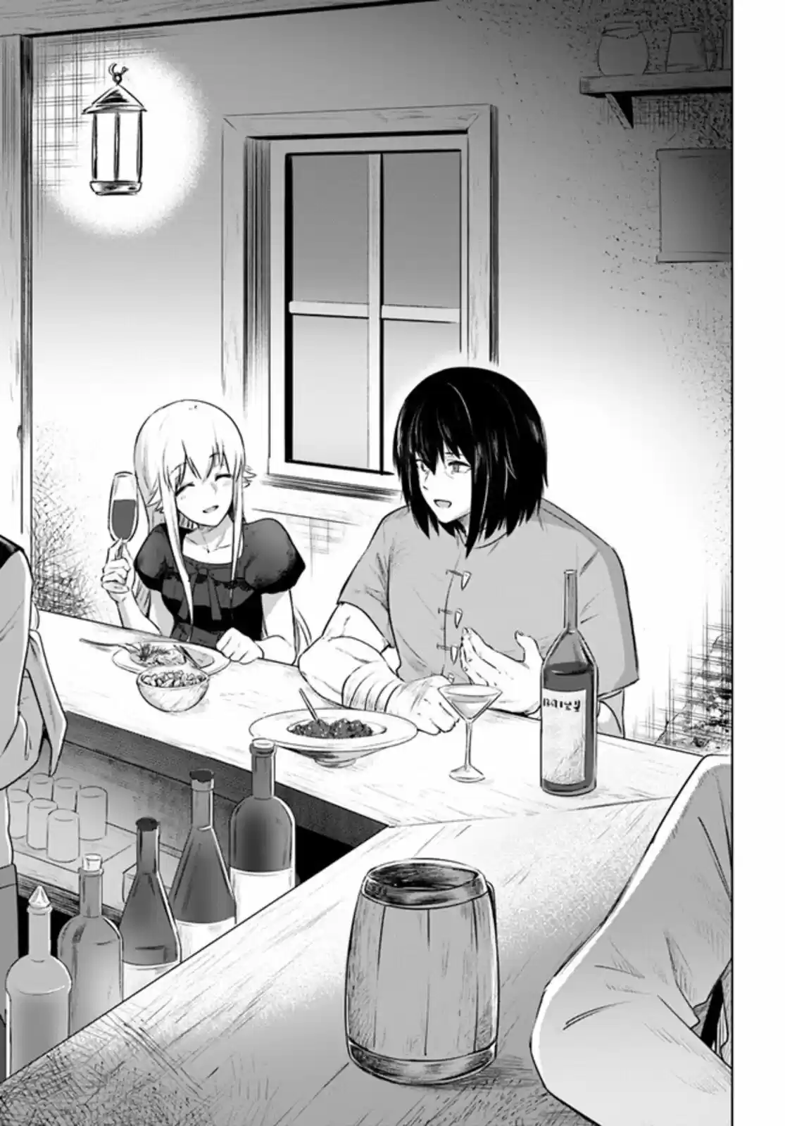 Kuro No Maou (Novela) - Capítulo 30 - Página 25 - LectorTMOo