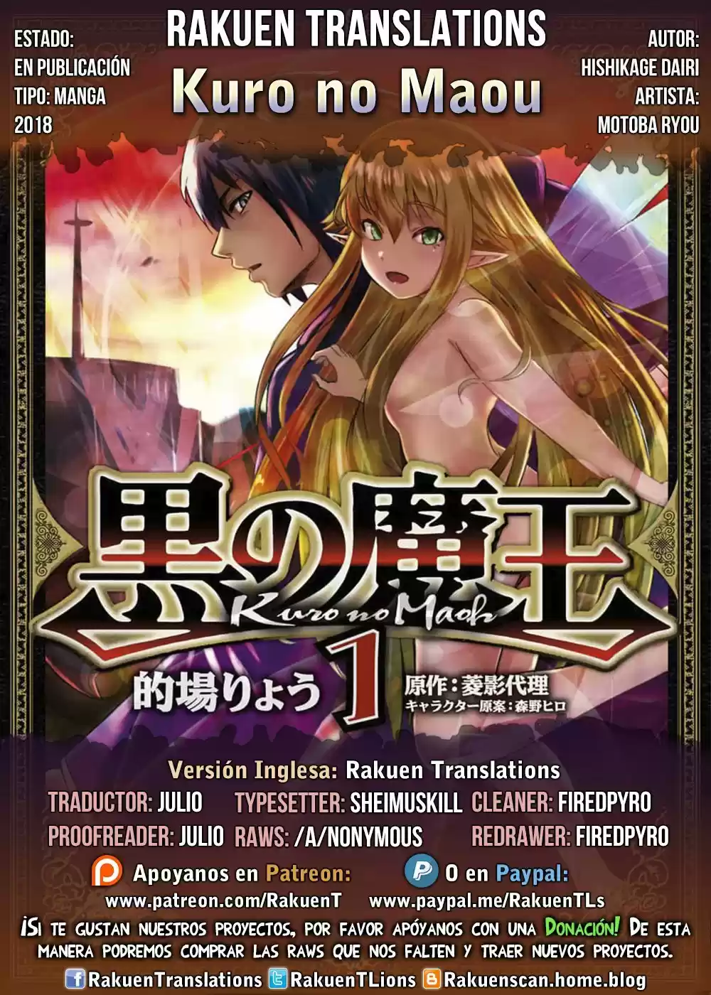 Kuro No Maou - Capítulo 5 - Página 1 - LectorTMOo