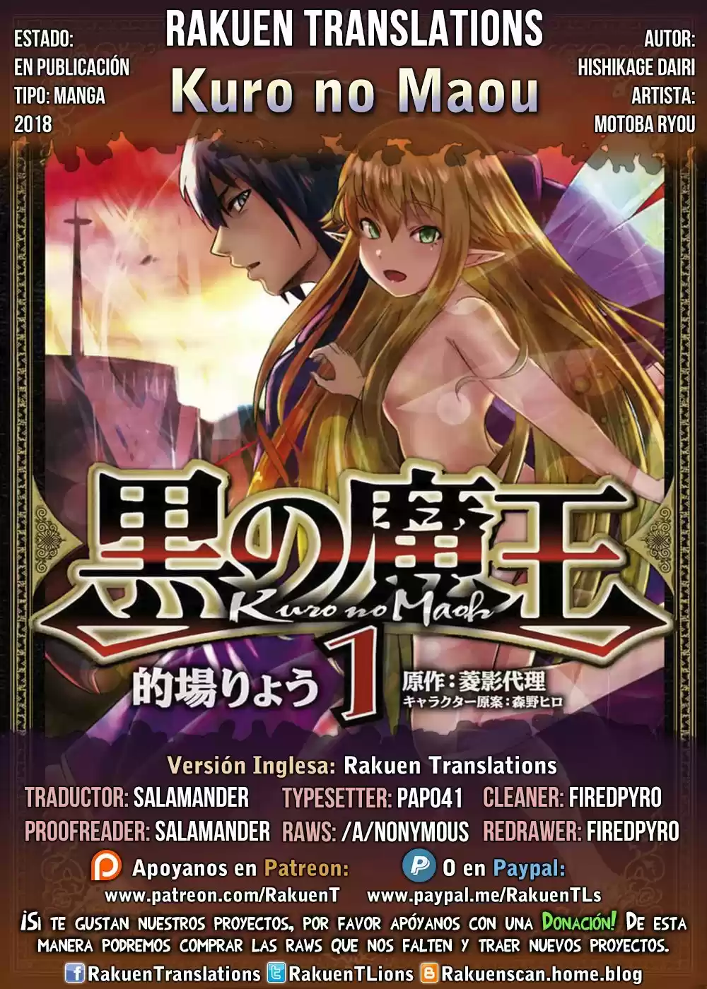 Kuro No Maou - Capítulo 6 - Página 1 - LectorTMOo