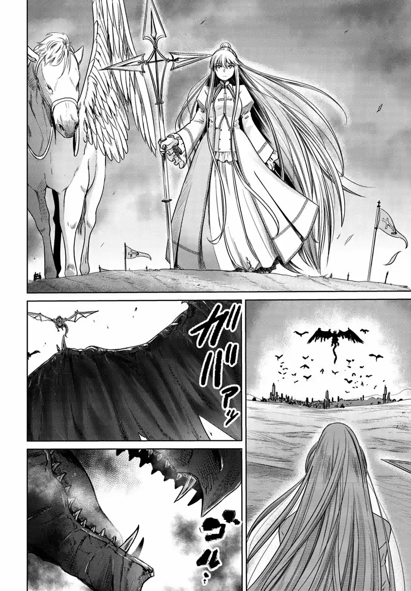 Kuro No Maou - Capítulo 6 - Página 7 - LectorTMOo