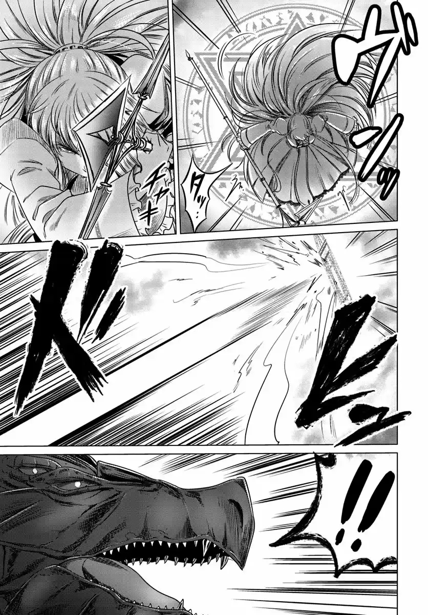 Kuro No Maou - Capítulo 6 - Página 14 - LectorTMOo