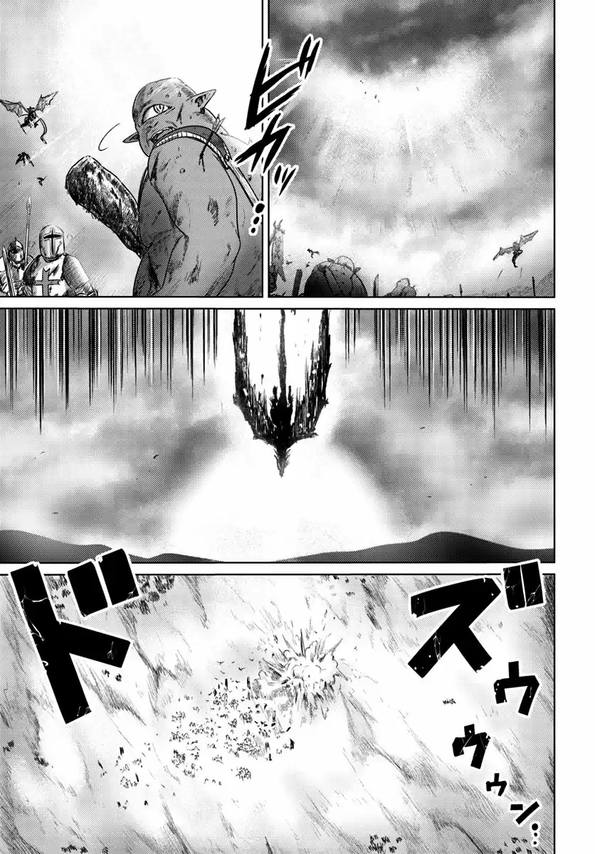 Kuro No Maou - Capítulo 6 - Página 26 - LectorTMOo