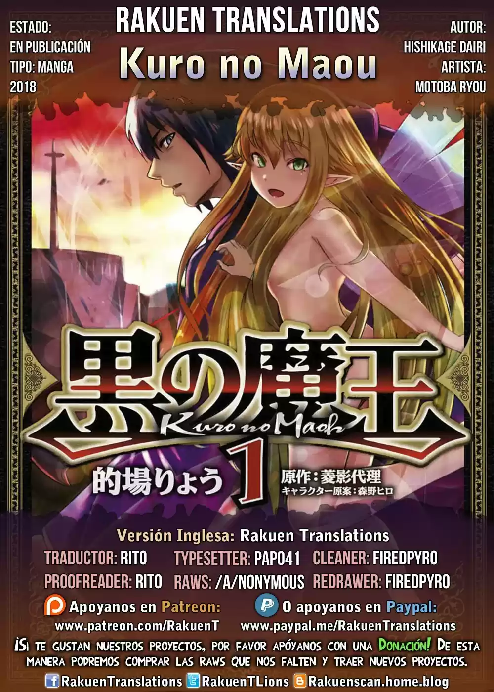 Kuro No Maou - Capítulo 9 - Página 1 - LectorTMOo