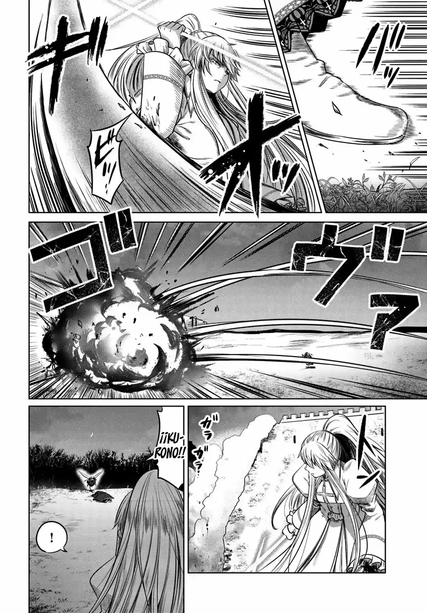 Kuro No Maou - Capítulo 9 - Página 5 - LectorTMOo