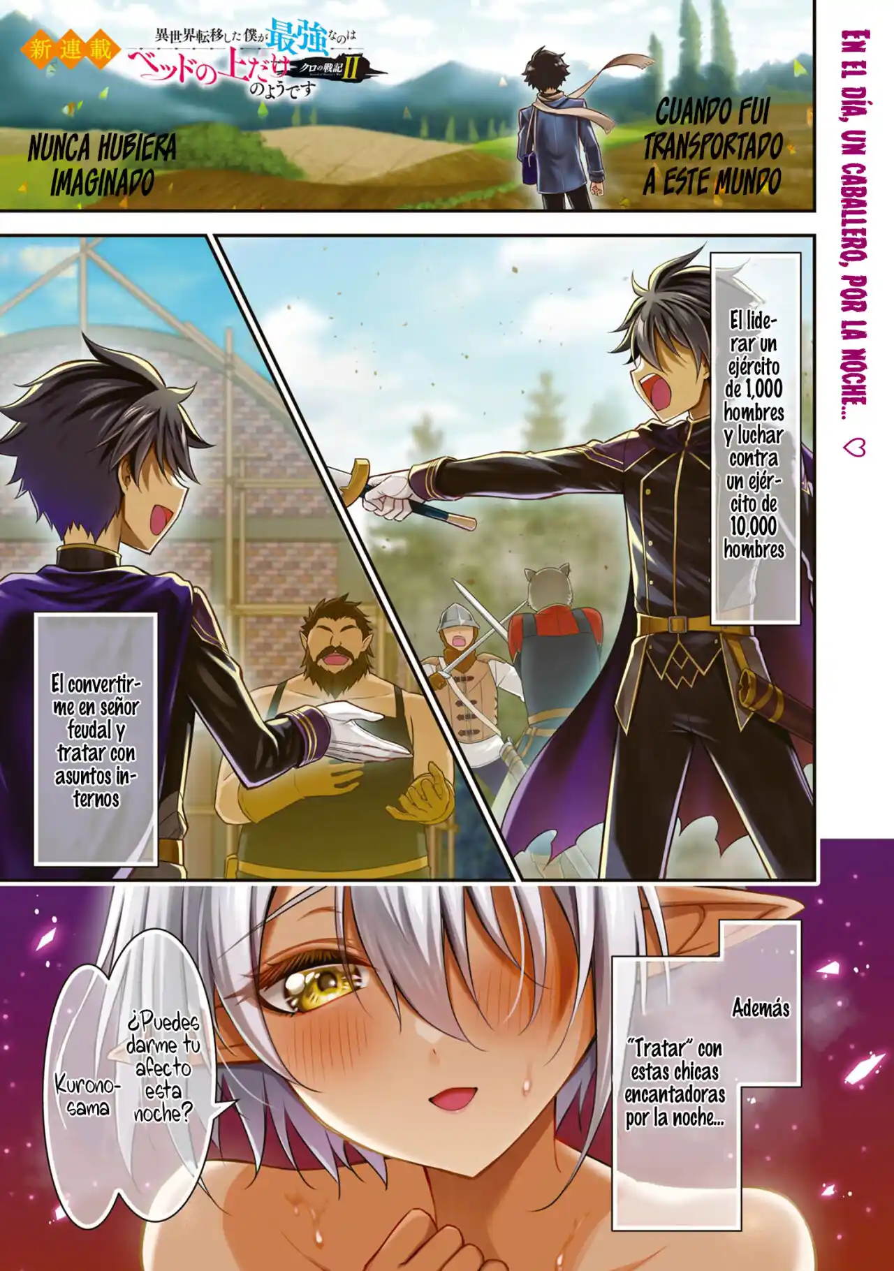 Kuro No Senki: Isekai Ten'i Shita Boku Ga Saikyou Na No Wa Bed No Ue Dake No You Desu 2 - Capítulo 1.10 - Página 4 - LectorTMOo