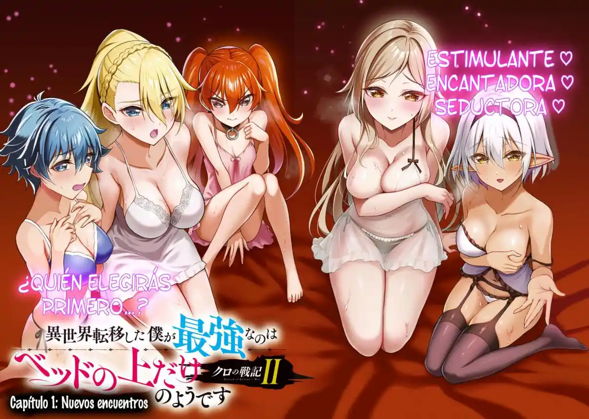Kuro No Senki: Isekai Ten'i Shita Boku Ga Saikyou Na No Wa Bed No Ue Dake No You Desu 2 - Capítulo 1.10 - Página 5 - LectorTMOo