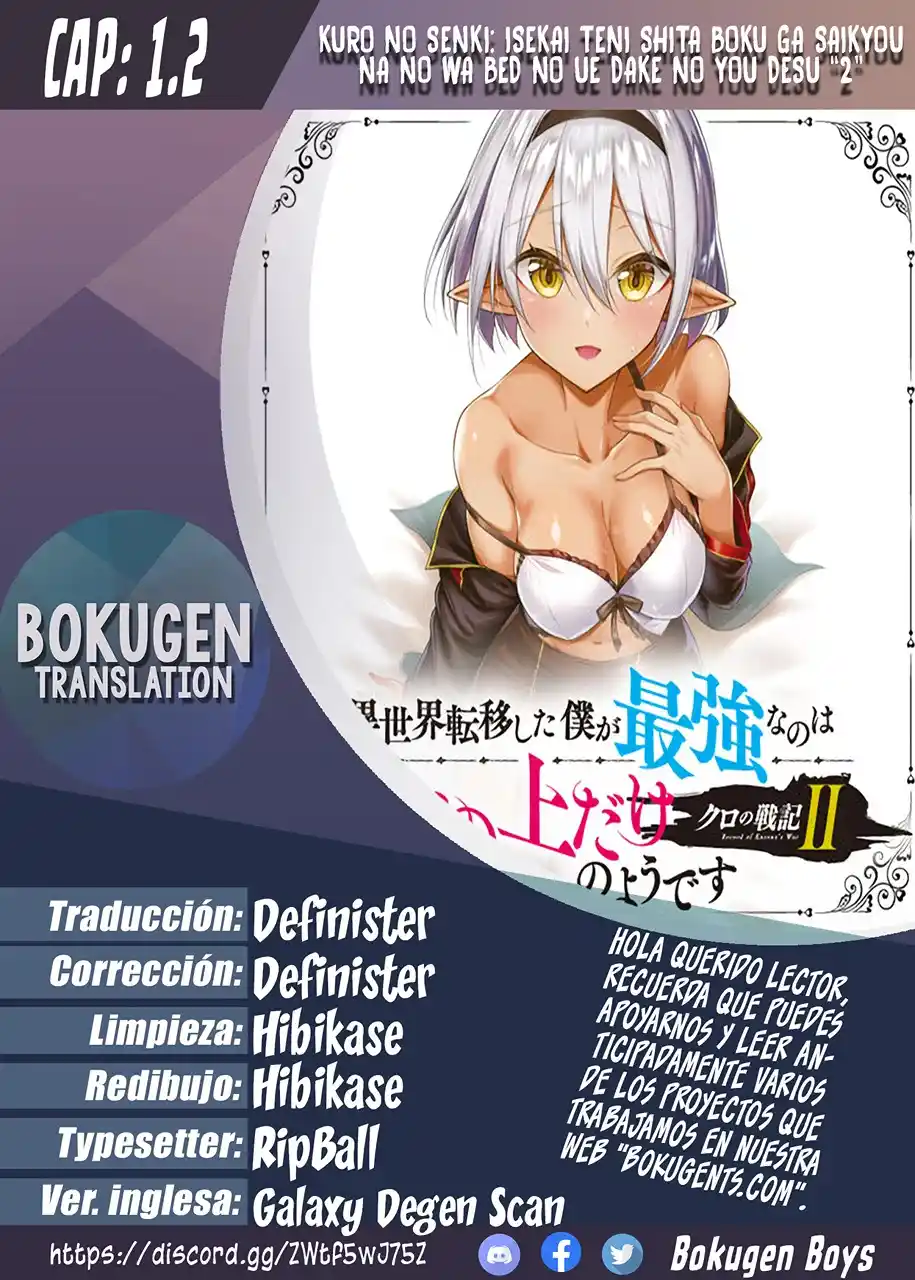 Kuro No Senki: Isekai Ten'i Shita Boku Ga Saikyou Na No Wa Bed No Ue Dake No You Desu 2 - Capítulo 1.2 - Página 1 - LectorTMOo