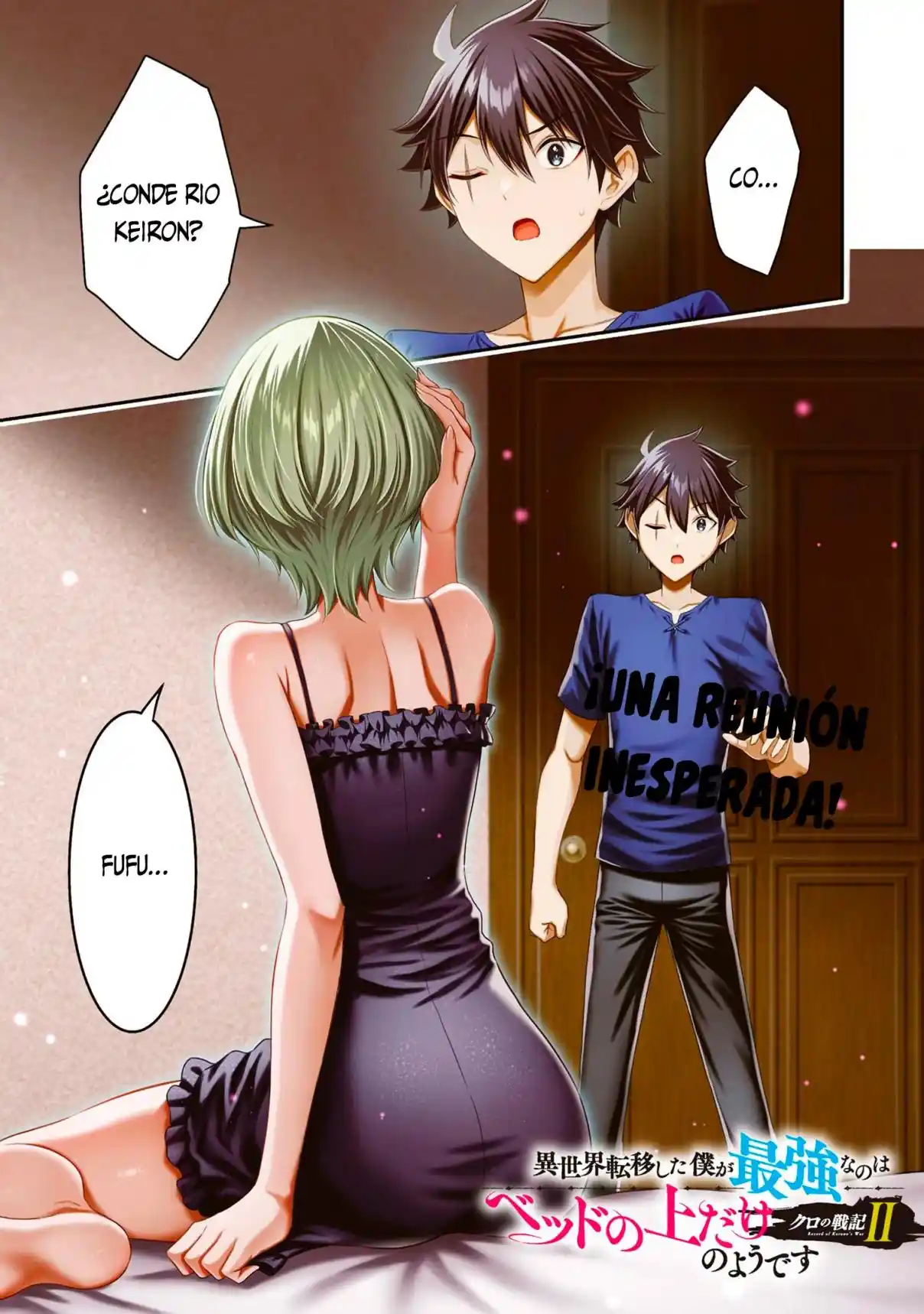 Kuro No Senki: Isekai Ten'i Shita Boku Ga Saikyou Na No Wa Bed No Ue Dake No You Desu 2 - Capítulo 10.1 - Página 4 - LectorTMOo