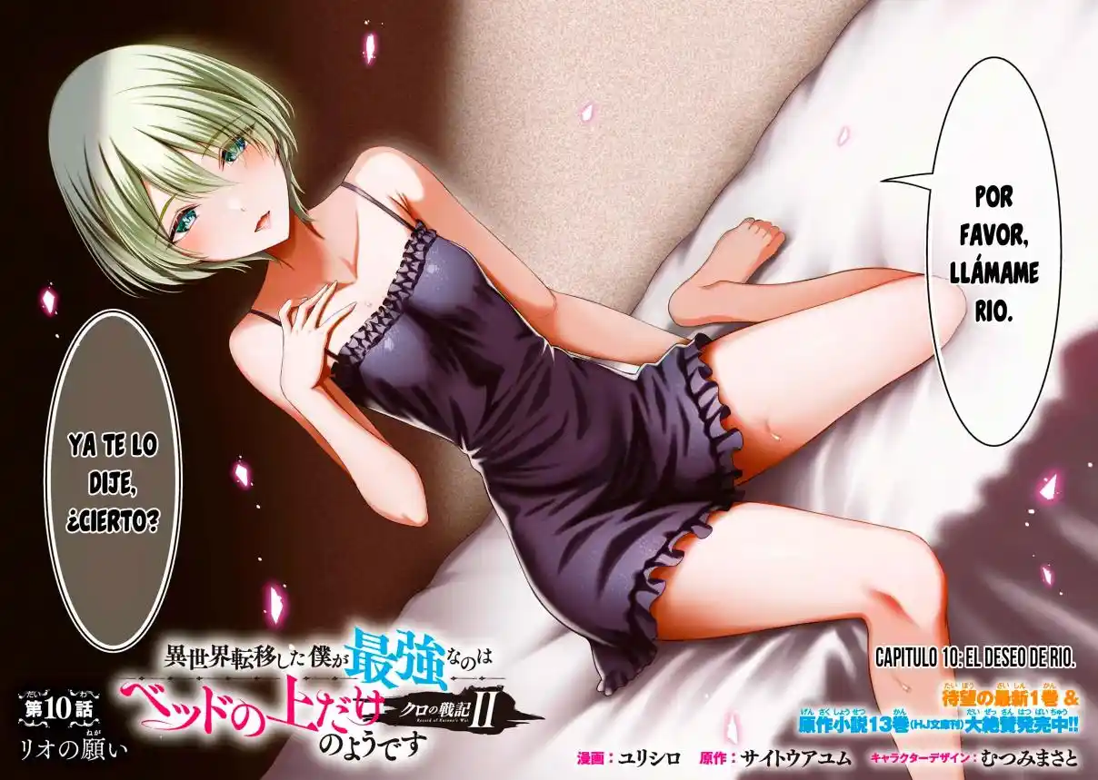 Kuro No Senki: Isekai Ten'i Shita Boku Ga Saikyou Na No Wa Bed No Ue Dake No You Desu 2 - Capítulo 10.1 - Página 5 - LectorTMOo