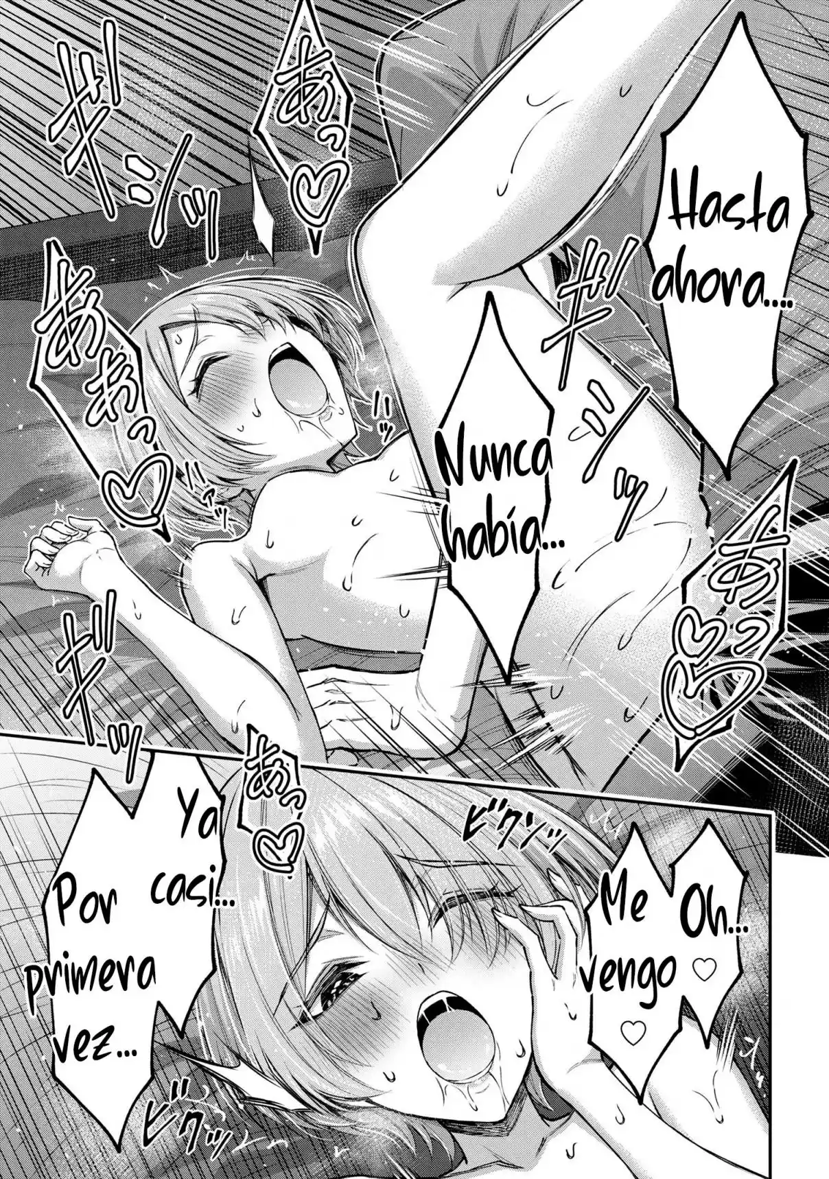 Kuro No Senki: Isekai Ten'i Shita Boku Ga Saikyou Na No Wa Bed No Ue Dake No You Desu 2 capítulo 10.2 página 15