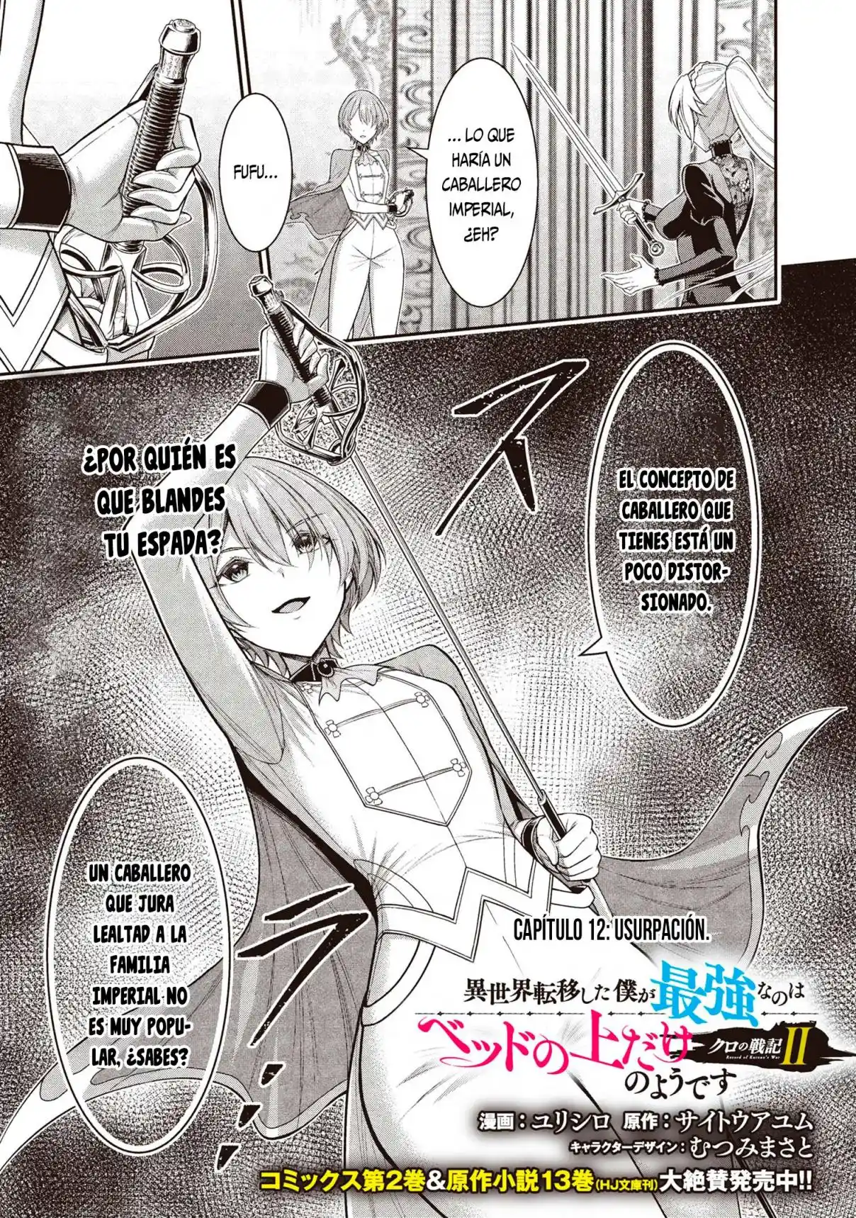 Kuro No Senki: Isekai Ten'i Shita Boku Ga Saikyou Na No Wa Bed No Ue Dake No You Desu 2 - Capítulo 12.1 - Página 4 - LectorTMOo