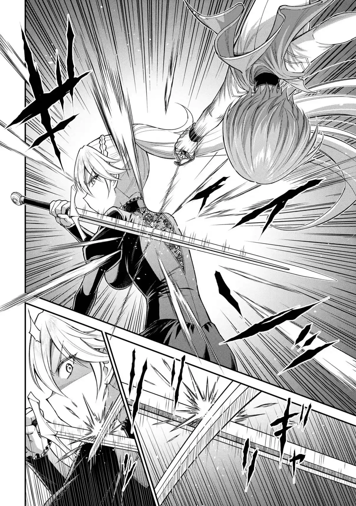 Kuro No Senki: Isekai Ten'i Shita Boku Ga Saikyou Na No Wa Bed No Ue Dake No You Desu 2 - Capítulo 12.1 - Página 7 - LectorTMOo