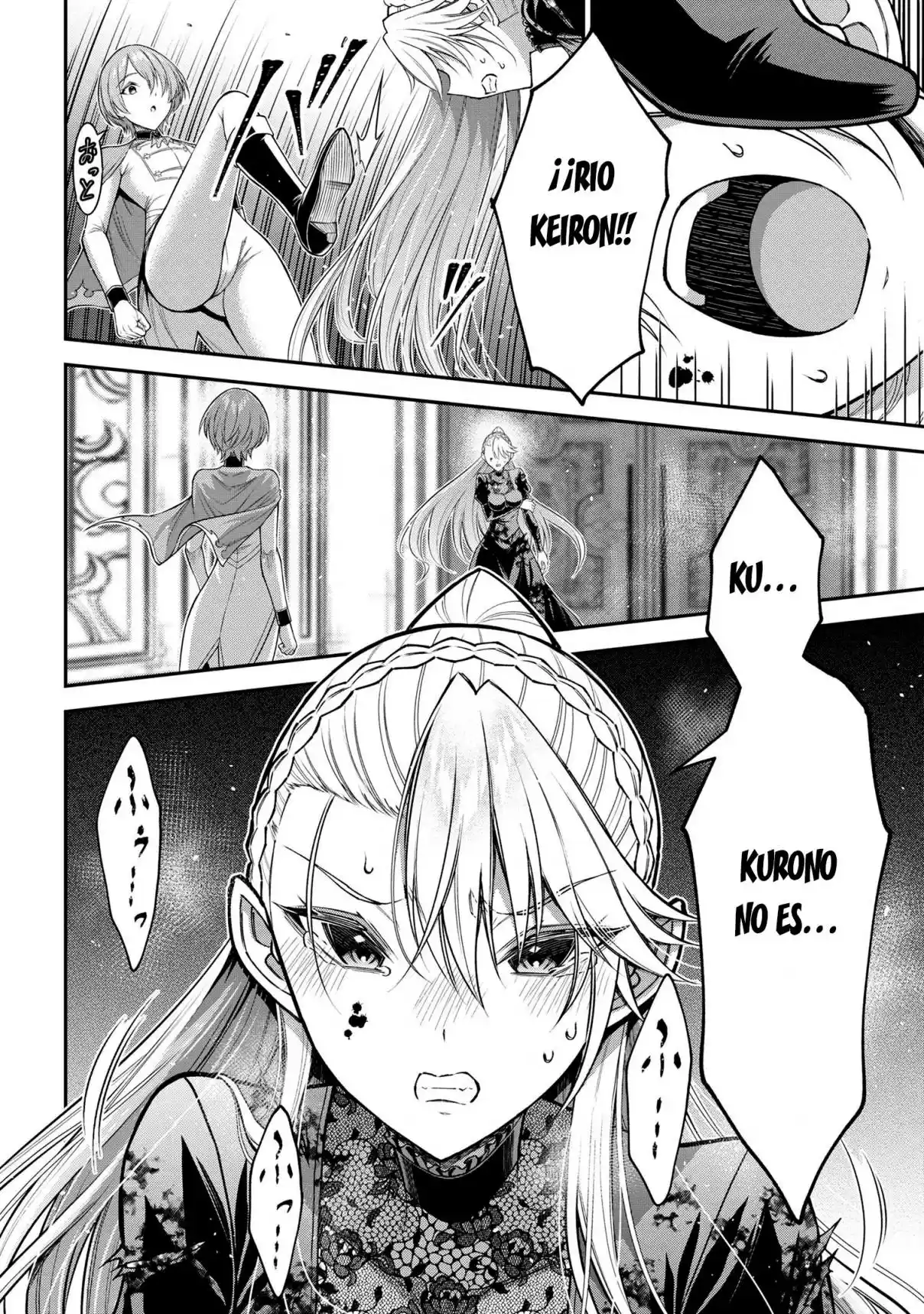 Kuro No Senki: Isekai Ten'i Shita Boku Ga Saikyou Na No Wa Bed No Ue Dake No You Desu 2 - Capítulo 12.2 - Página 6 - LectorTMOo