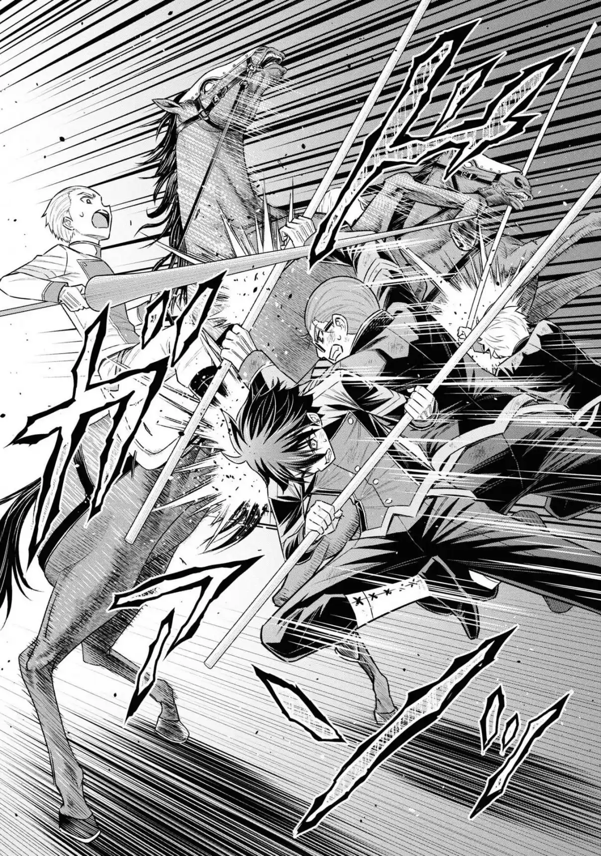 Kuro No Senki: Isekai Ten'i Shita Boku Ga Saikyou Na No Wa Bed No Ue Dake No You Desu 2 - Capítulo 3.2 - Página 18 - LectorTMOo