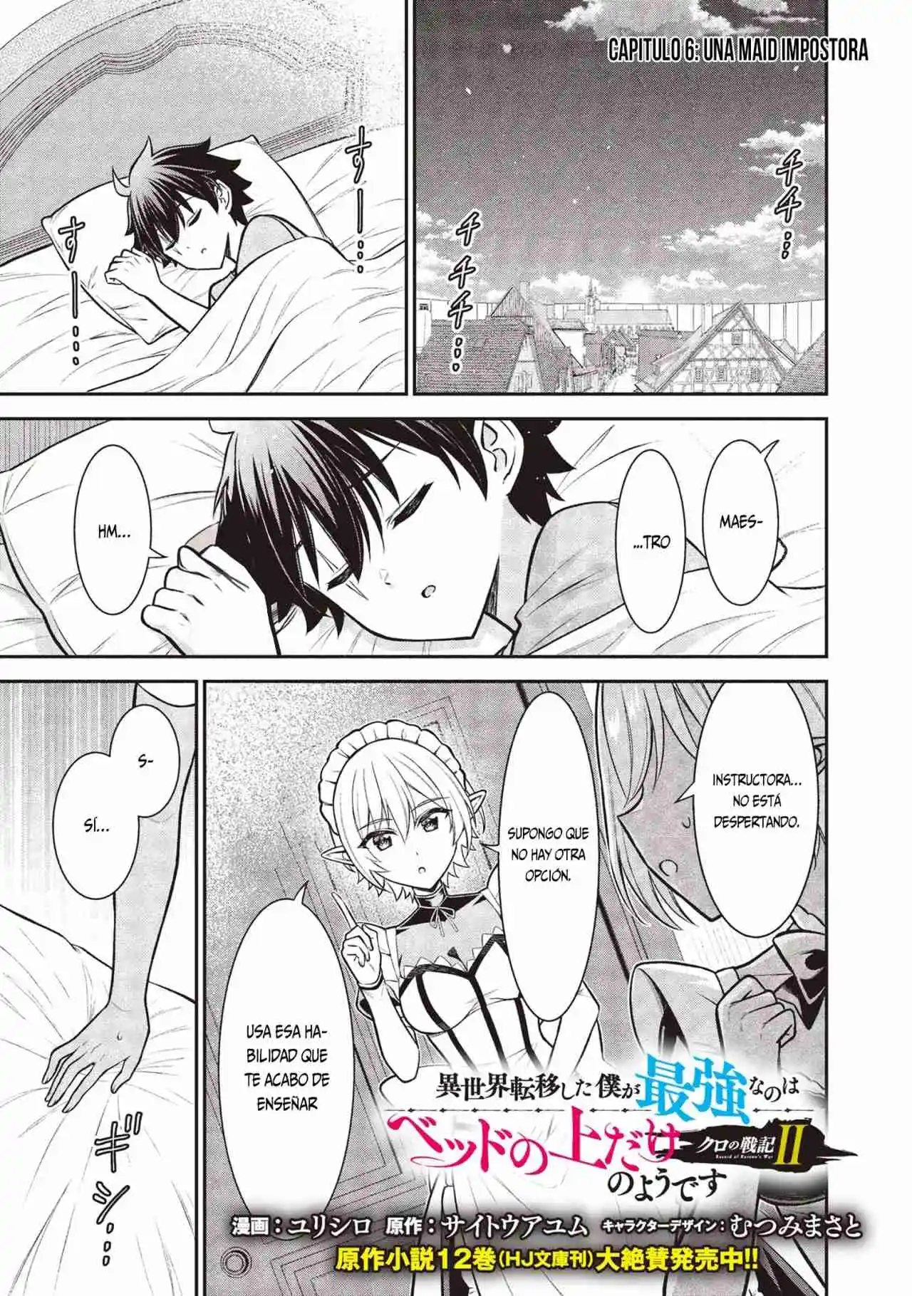 Kuro No Senki: Isekai Ten'i Shita Boku Ga Saikyou Na No Wa Bed No Ue Dake No You Desu 2 capítulo 6.10 página 4