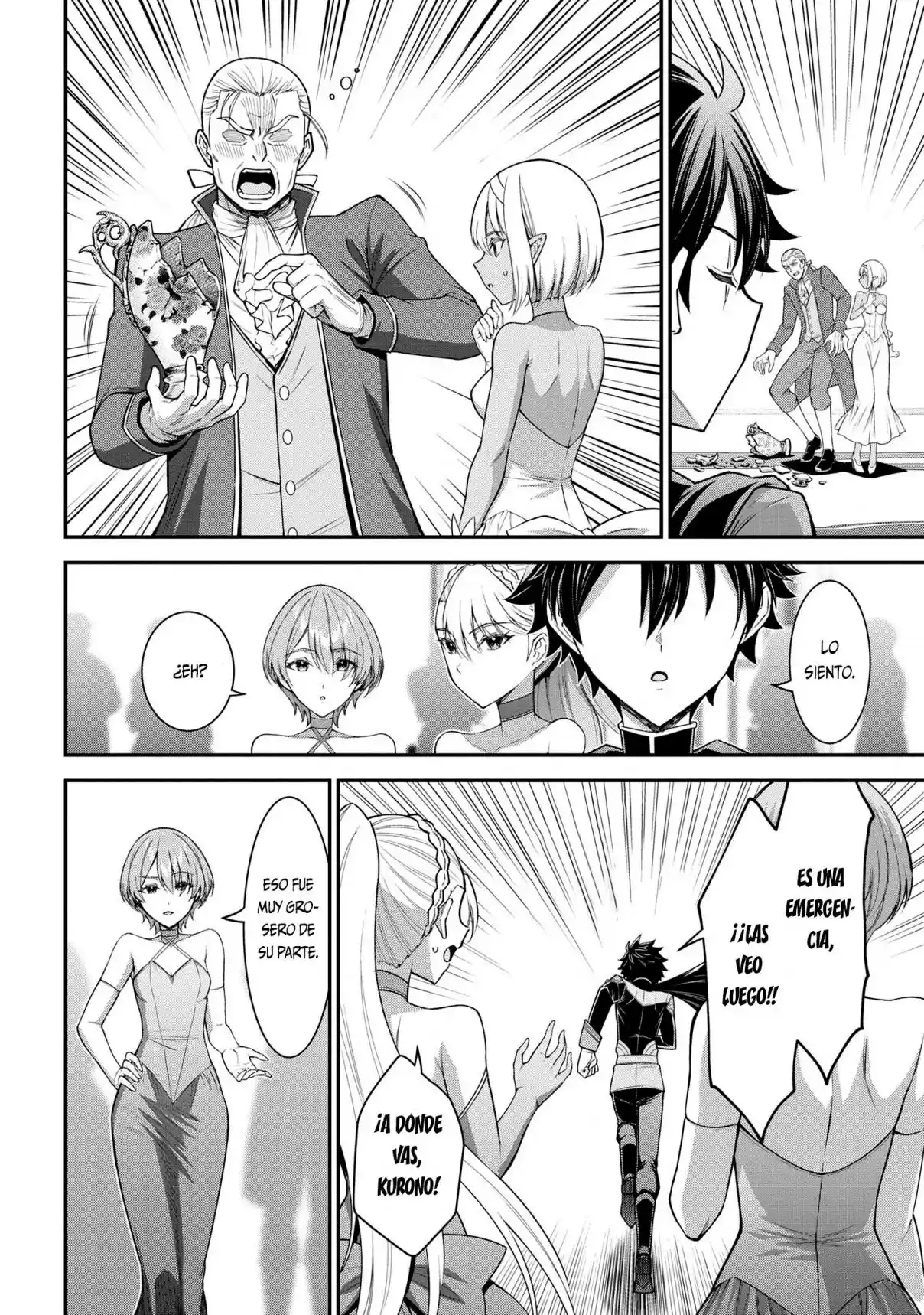 Kuro No Senki: Isekai Ten'i Shita Boku Ga Saikyou Na No Wa Bed No Ue Dake No You Desu 2 capítulo 8.3 página 4