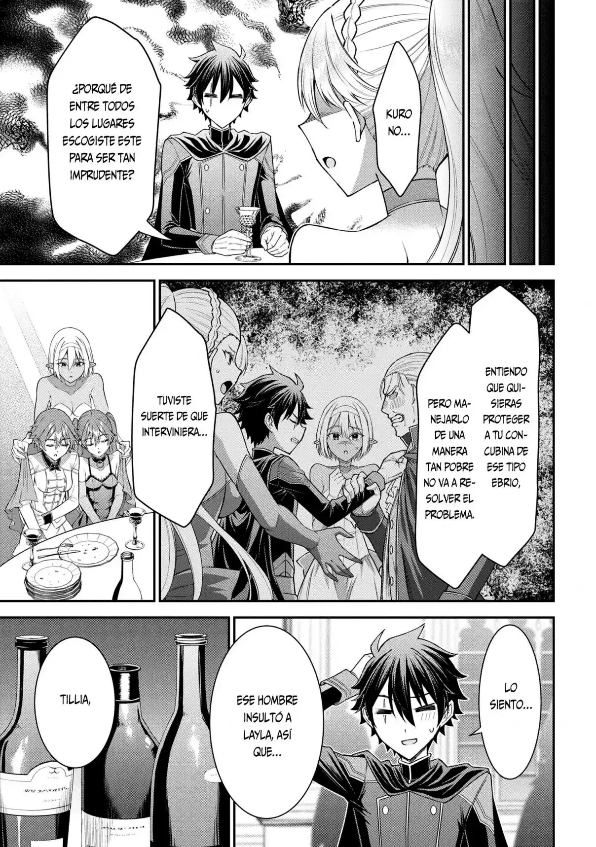 Kuro No Senki: Isekai Ten'i Shita Boku Ga Saikyou Na No Wa Bed No Ue Dake No You Desu 2 capítulo 8.3 página 5