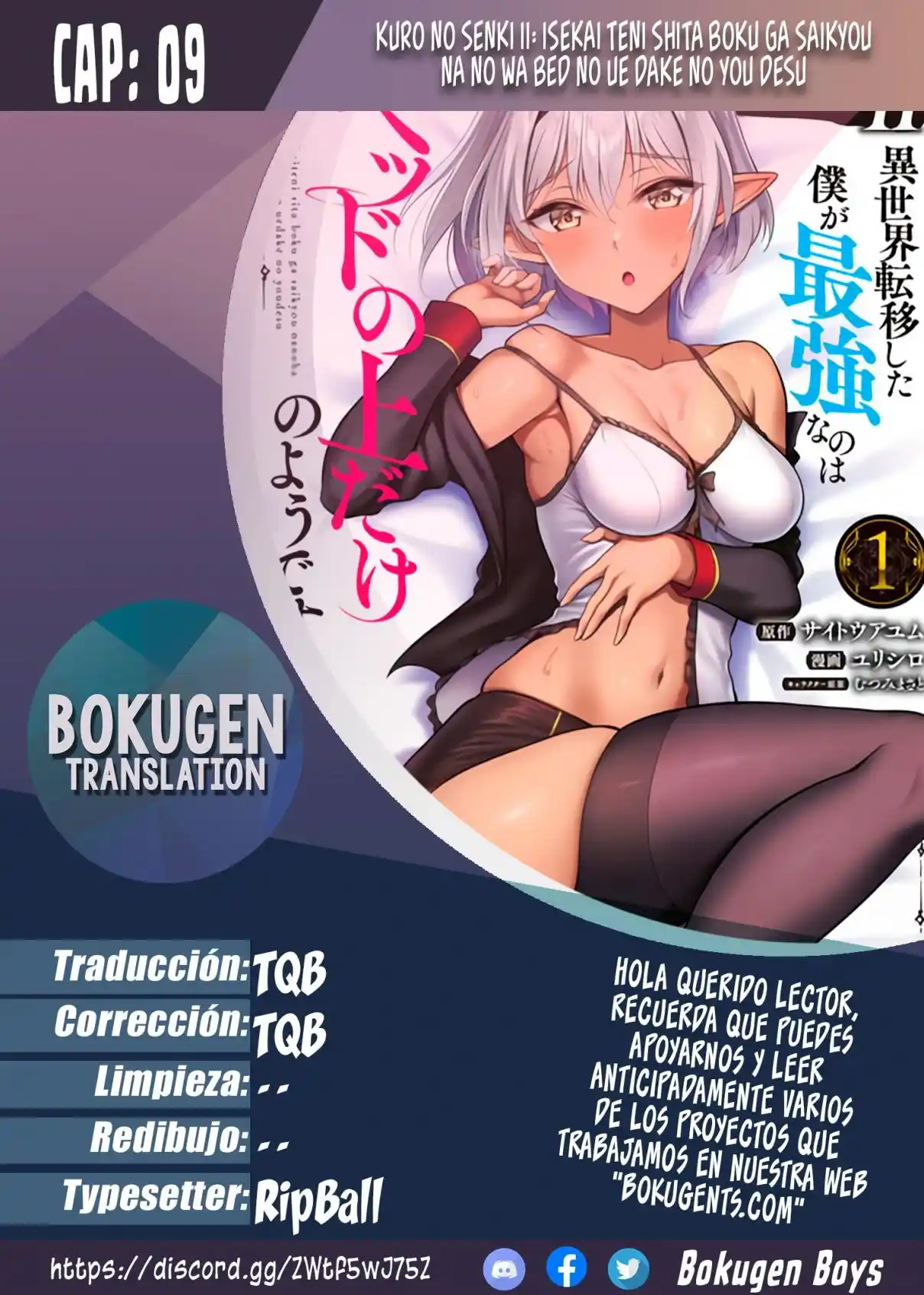 Kuro No Senki: Isekai Ten'i Shita Boku Ga Saikyou Na No Wa Bed No Ue Dake No You Desu 2 - Capítulo 9 - Página 1 - LectorTMOo