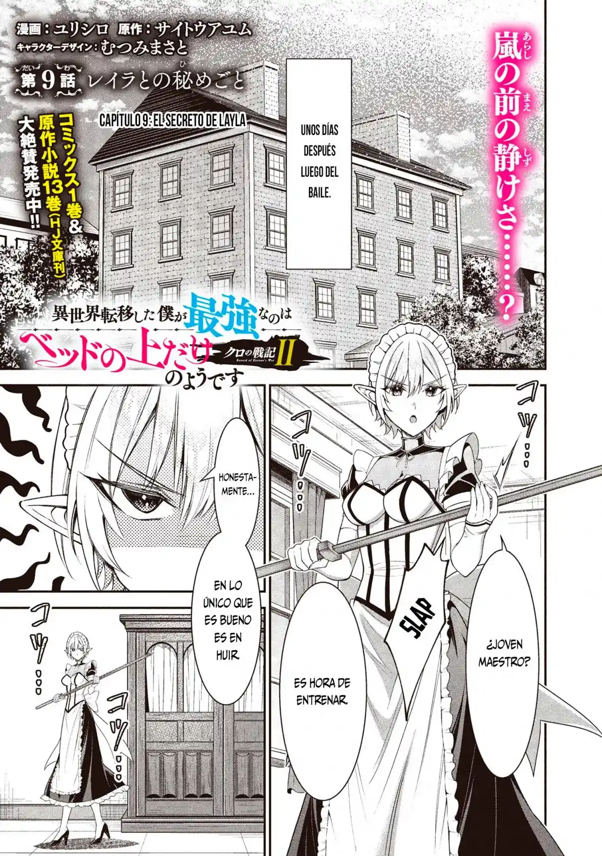 Kuro No Senki: Isekai Ten'i Shita Boku Ga Saikyou Na No Wa Bed No Ue Dake No You Desu 2 - Capítulo 9 - Página 4 - LectorTMOo