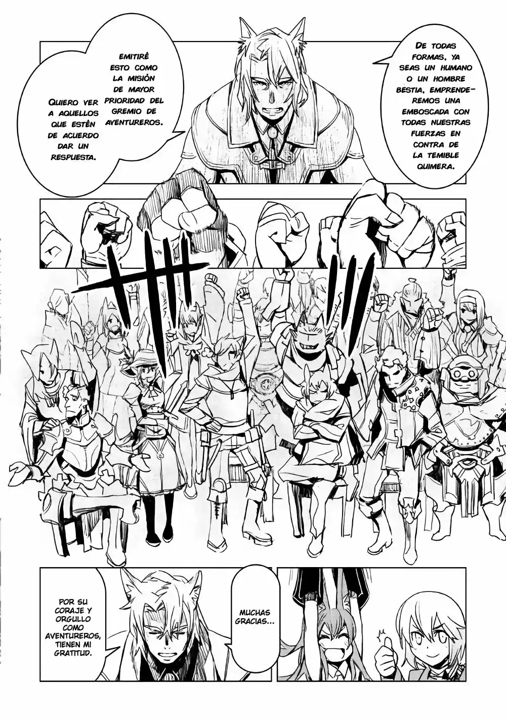 Kuro No Souzou Shoukanshi - Tenseisha No Hangyaku - Capítulo 10 - Página 11 - LectorTMOo