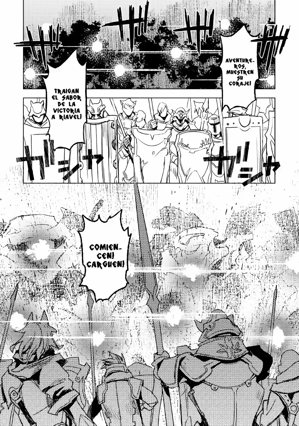 Kuro No Souzou Shoukanshi - Tenseisha No Hangyaku - Capítulo 10 - Página 17 - LectorTMOo