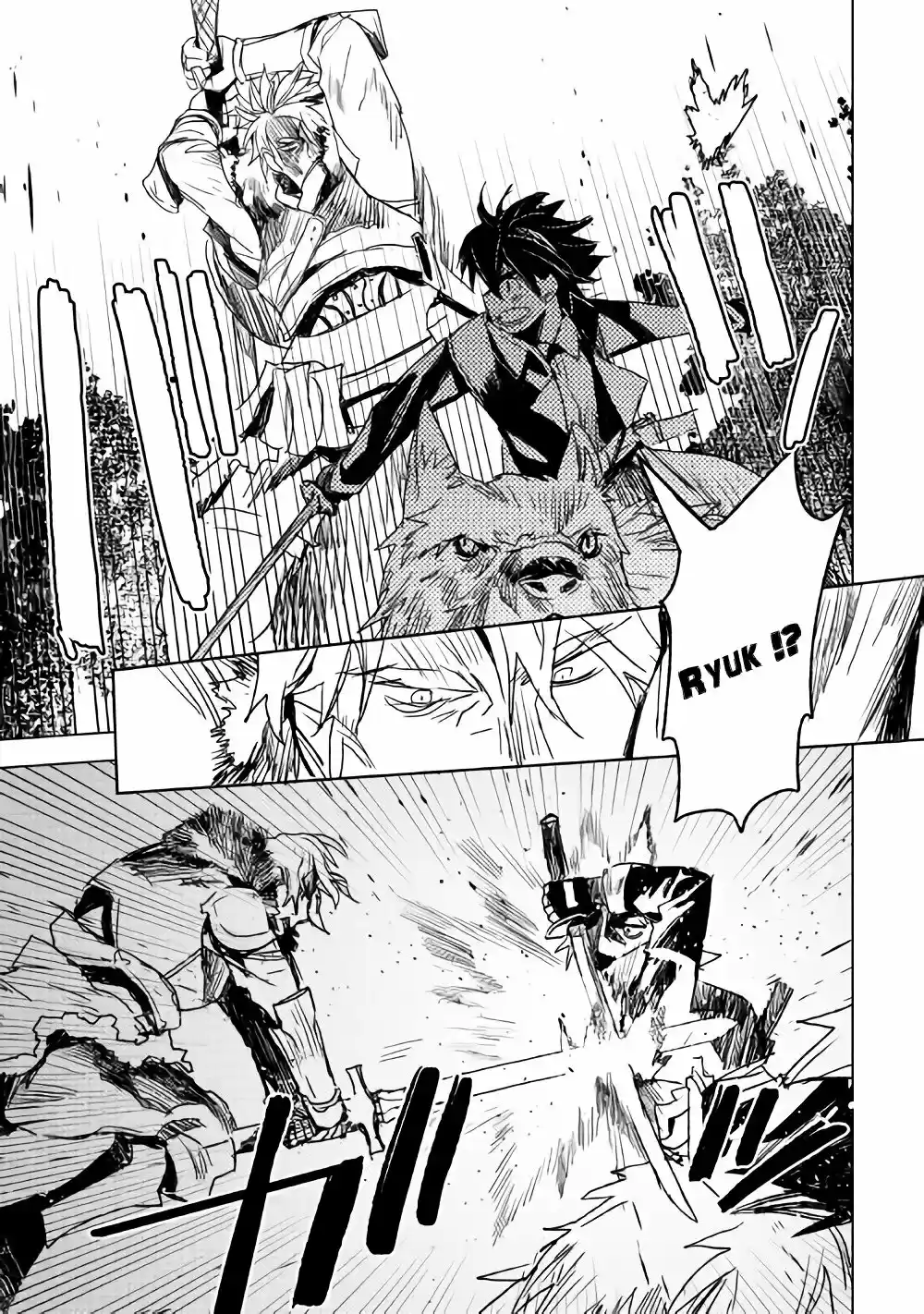 Kuro No Souzou Shoukanshi - Tenseisha No Hangyaku - Capítulo 12 - Página 9 - LectorTMOo