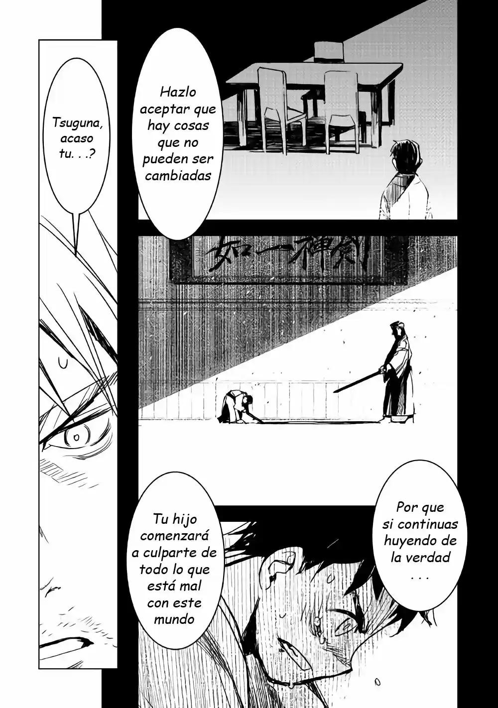 Kuro No Souzou Shoukanshi - Tenseisha No Hangyaku - Capítulo 12 - Página 16 - LectorTMOo