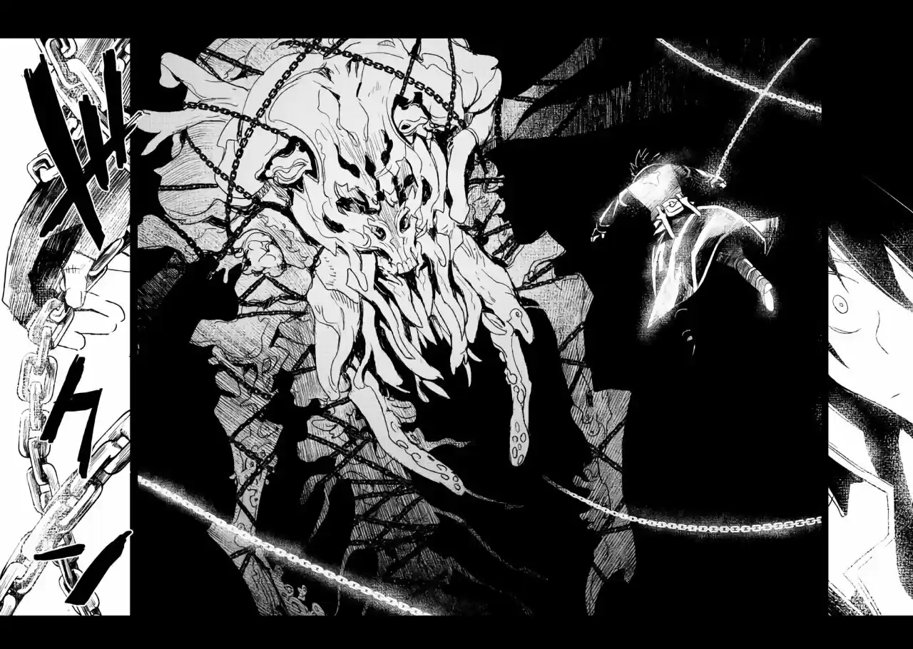 Kuro No Souzou Shoukanshi - Tenseisha No Hangyaku - Capítulo 13 - Página 12 - LectorTMOo